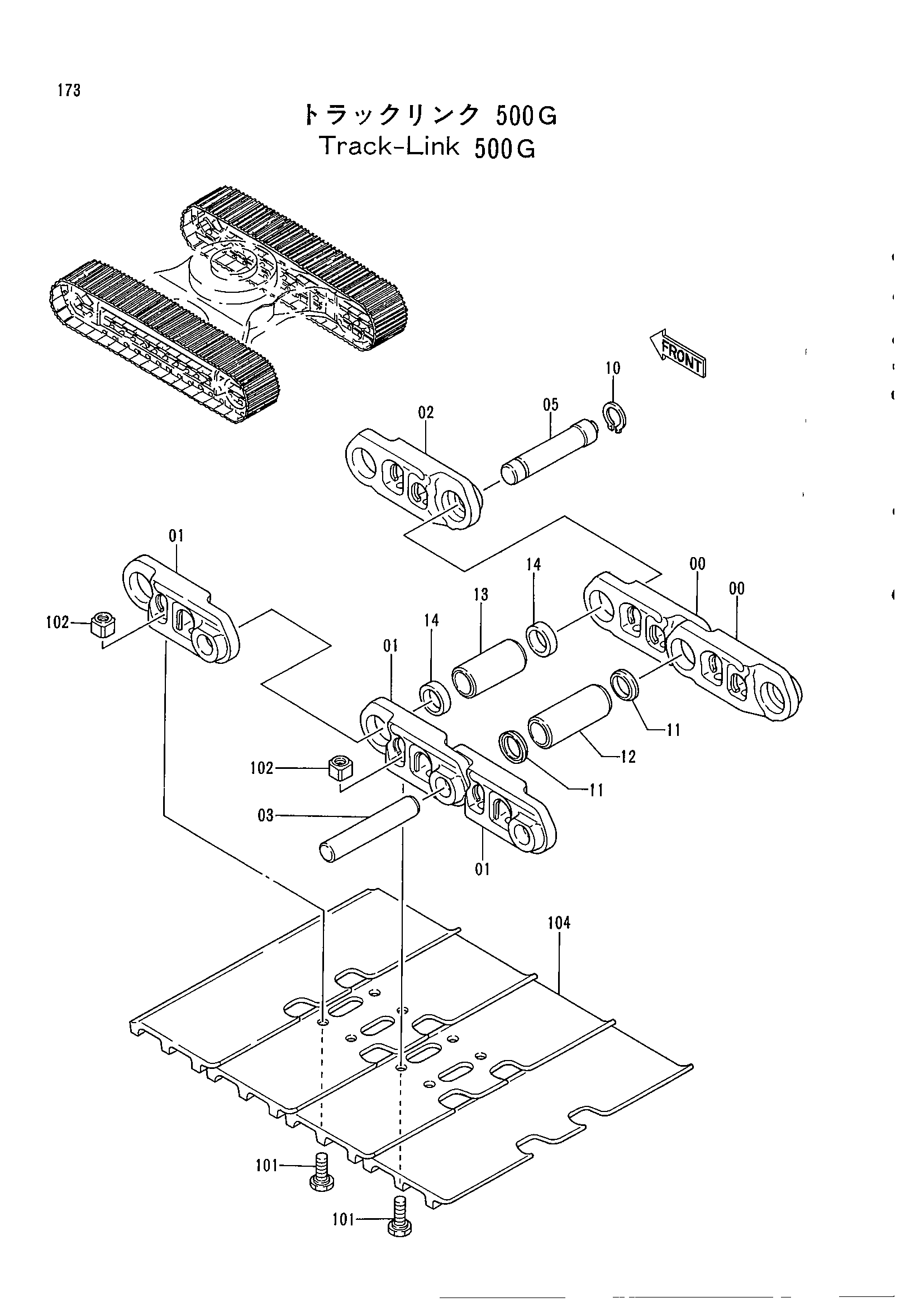 Схема Гусеничная цепь 500G HITACHI EX100-2