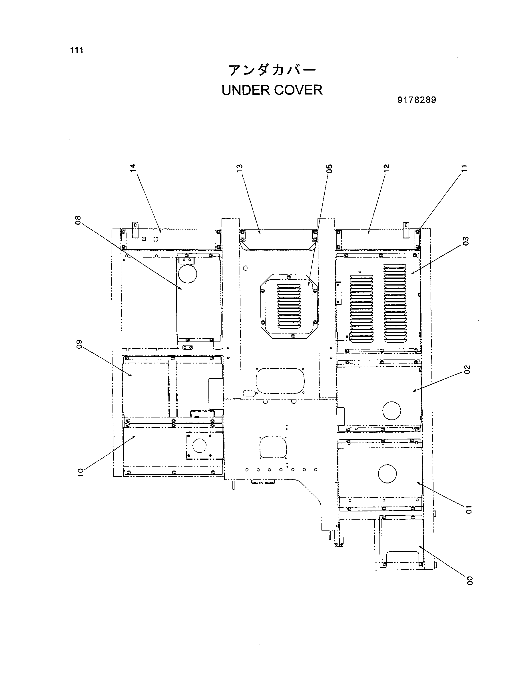 Схема Нижняя защита HITACHI HR420G-5