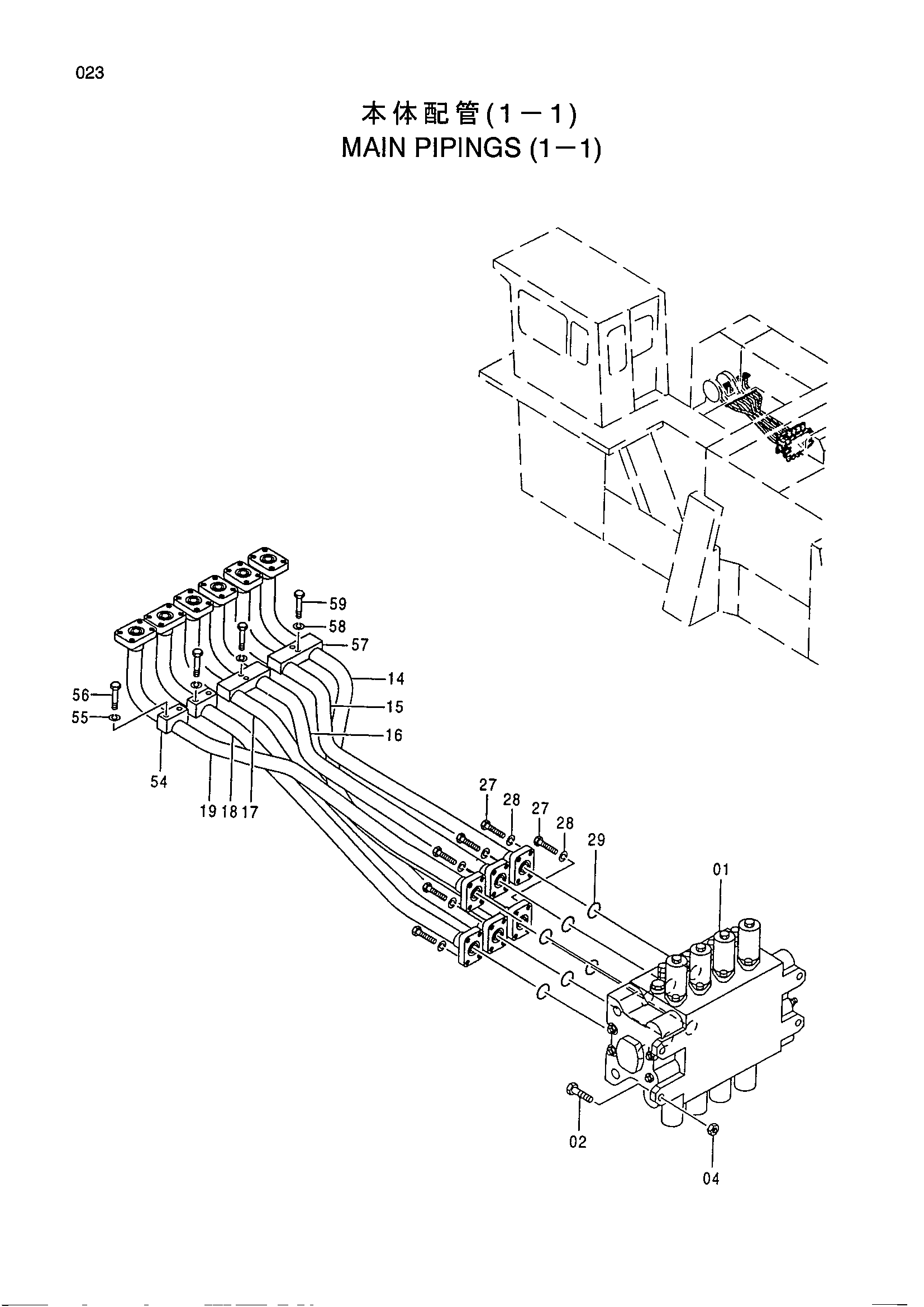 Схема Основные гидролинии (1-1) HITACHI EX1800-3