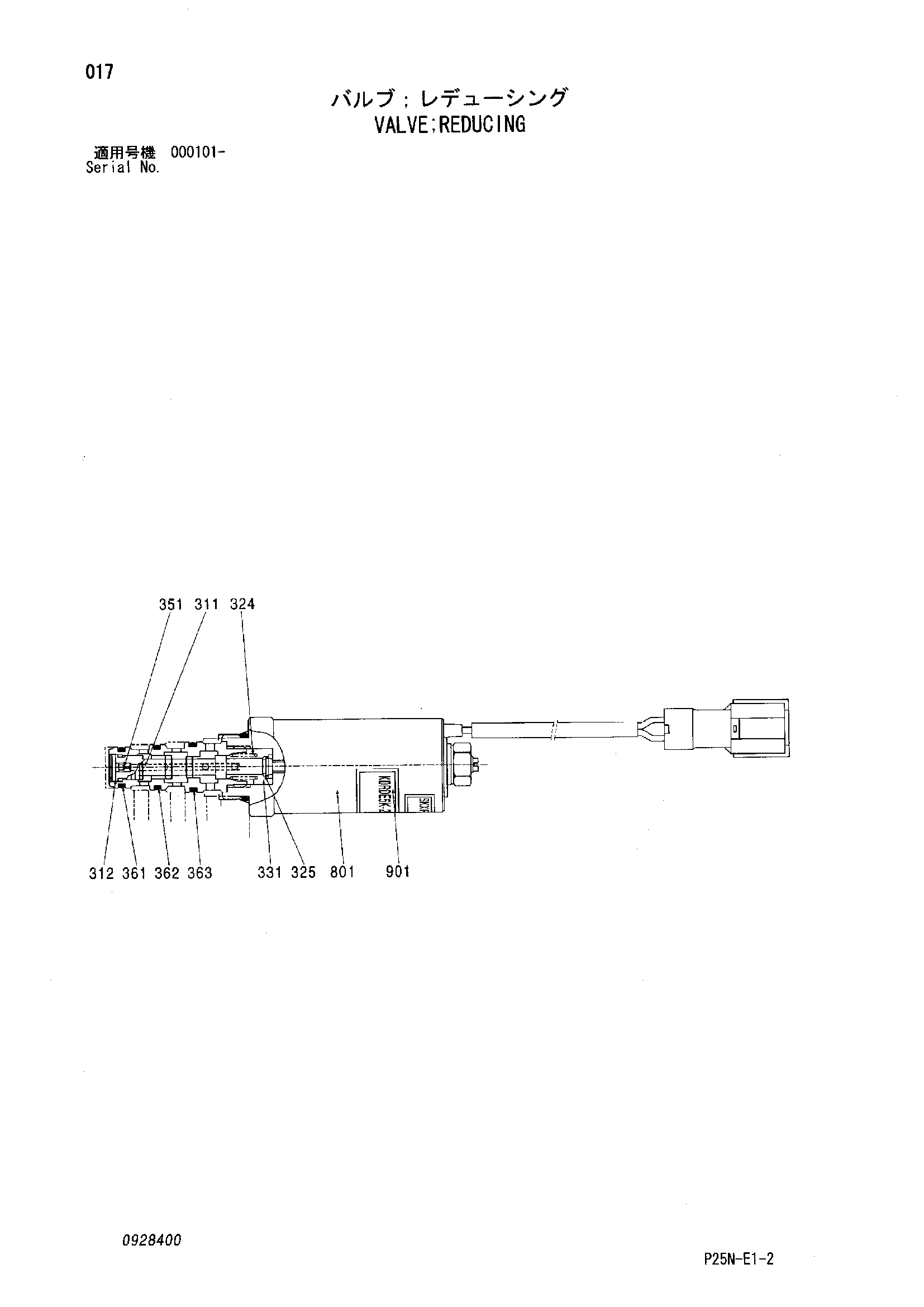 Схема Клапан редукинг HITACHI SCX900-2