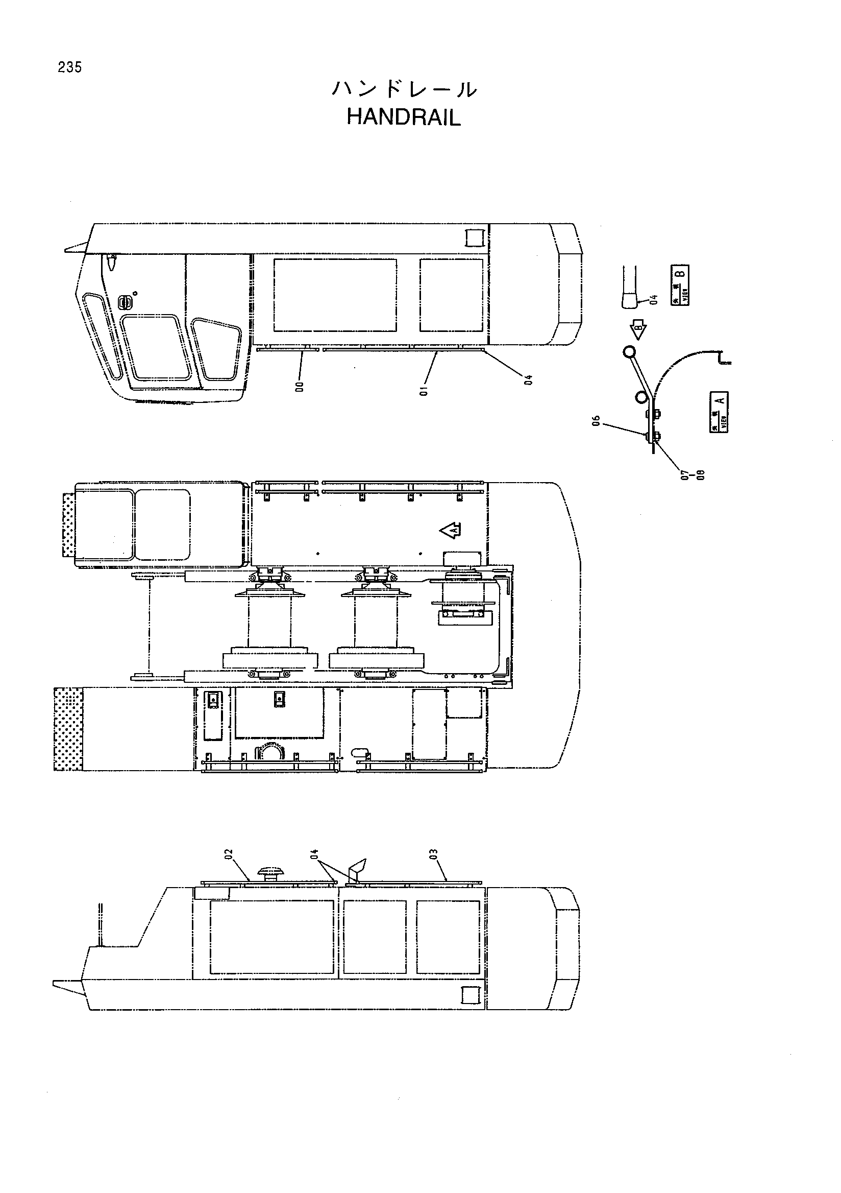 Схема Поручень HITACHI CX700 JPN