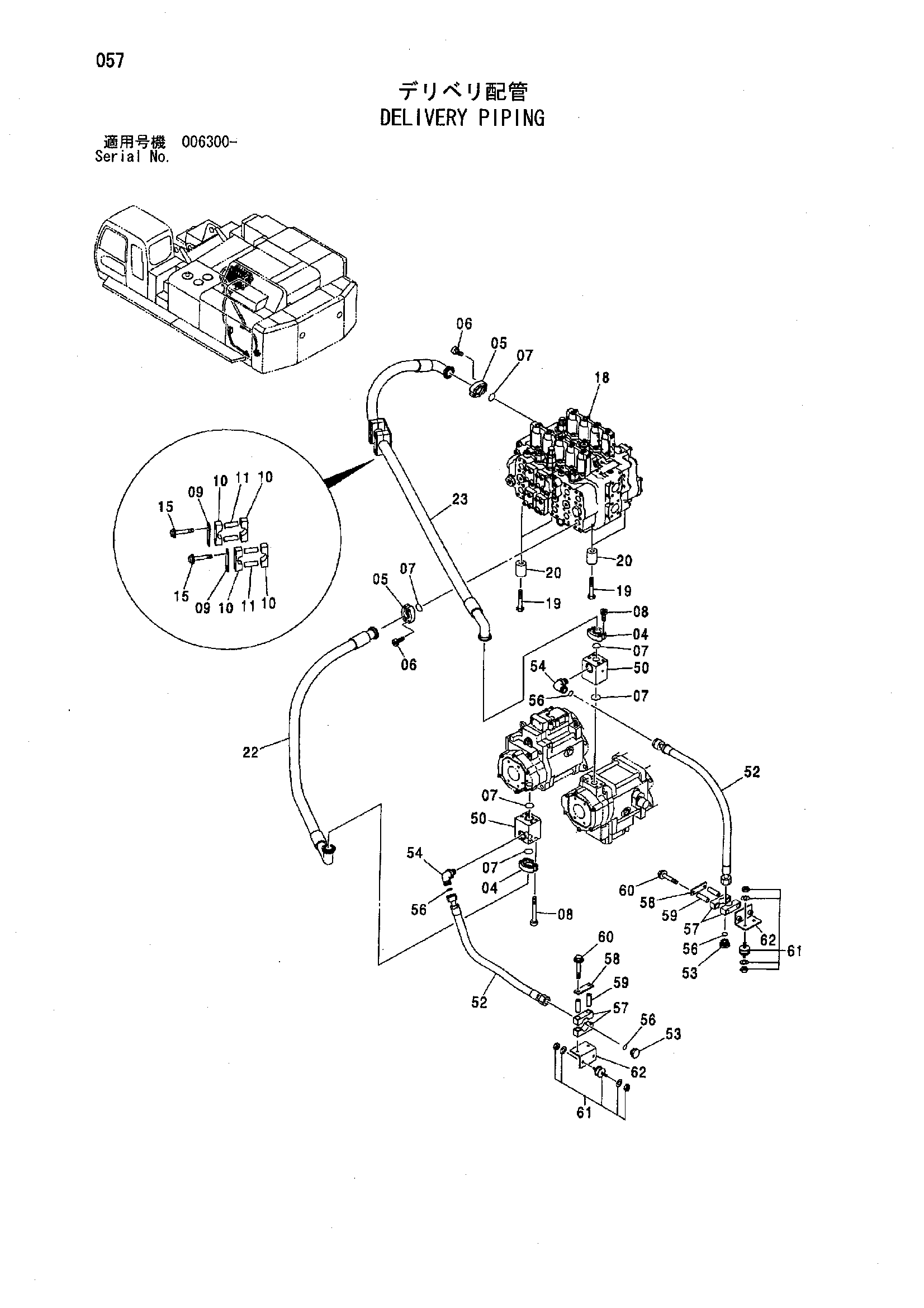 Схема Напорные трубопроводы HITACHI ZX850H