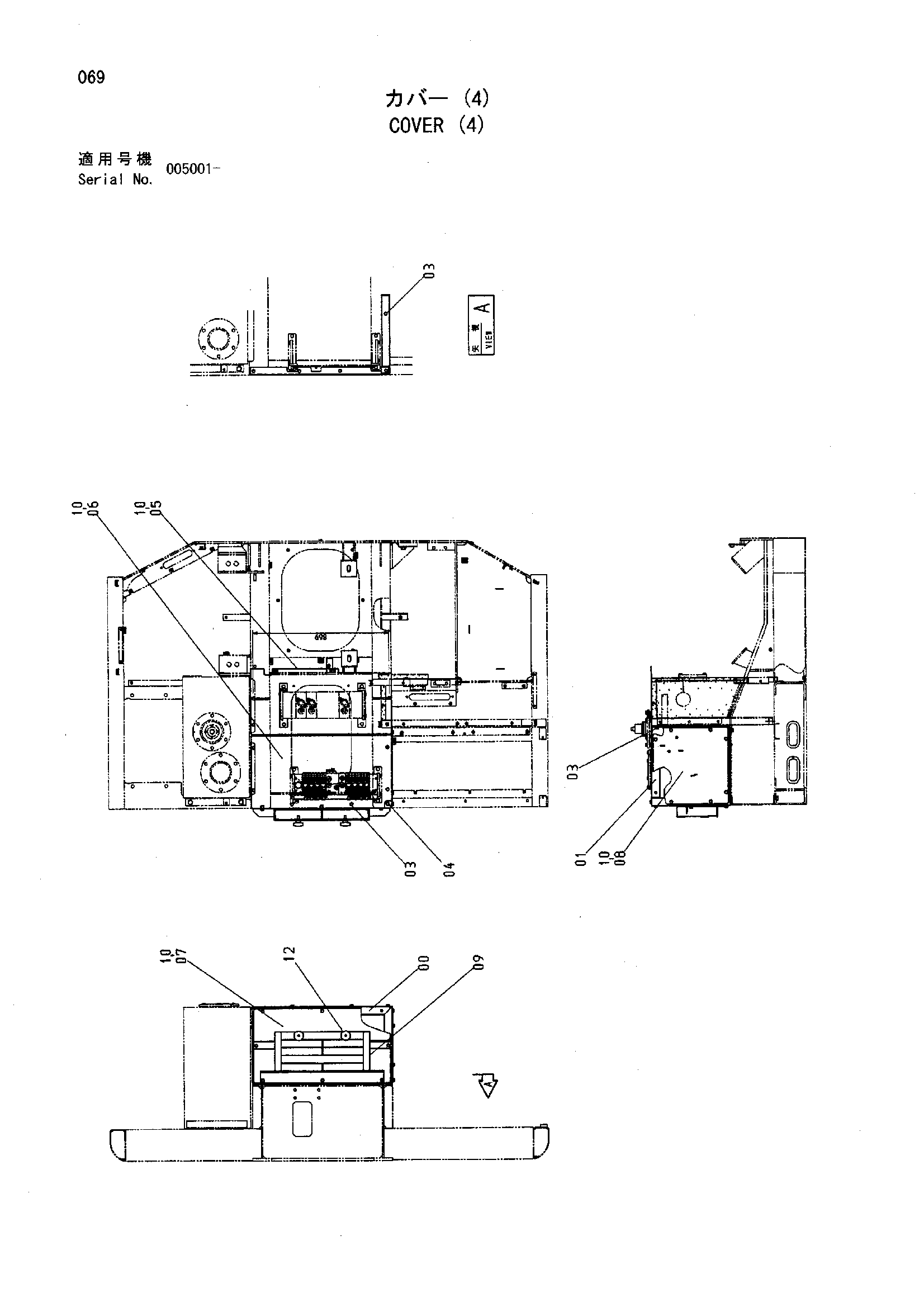 Схема Облицовка (4) HITACHI HR320G-5