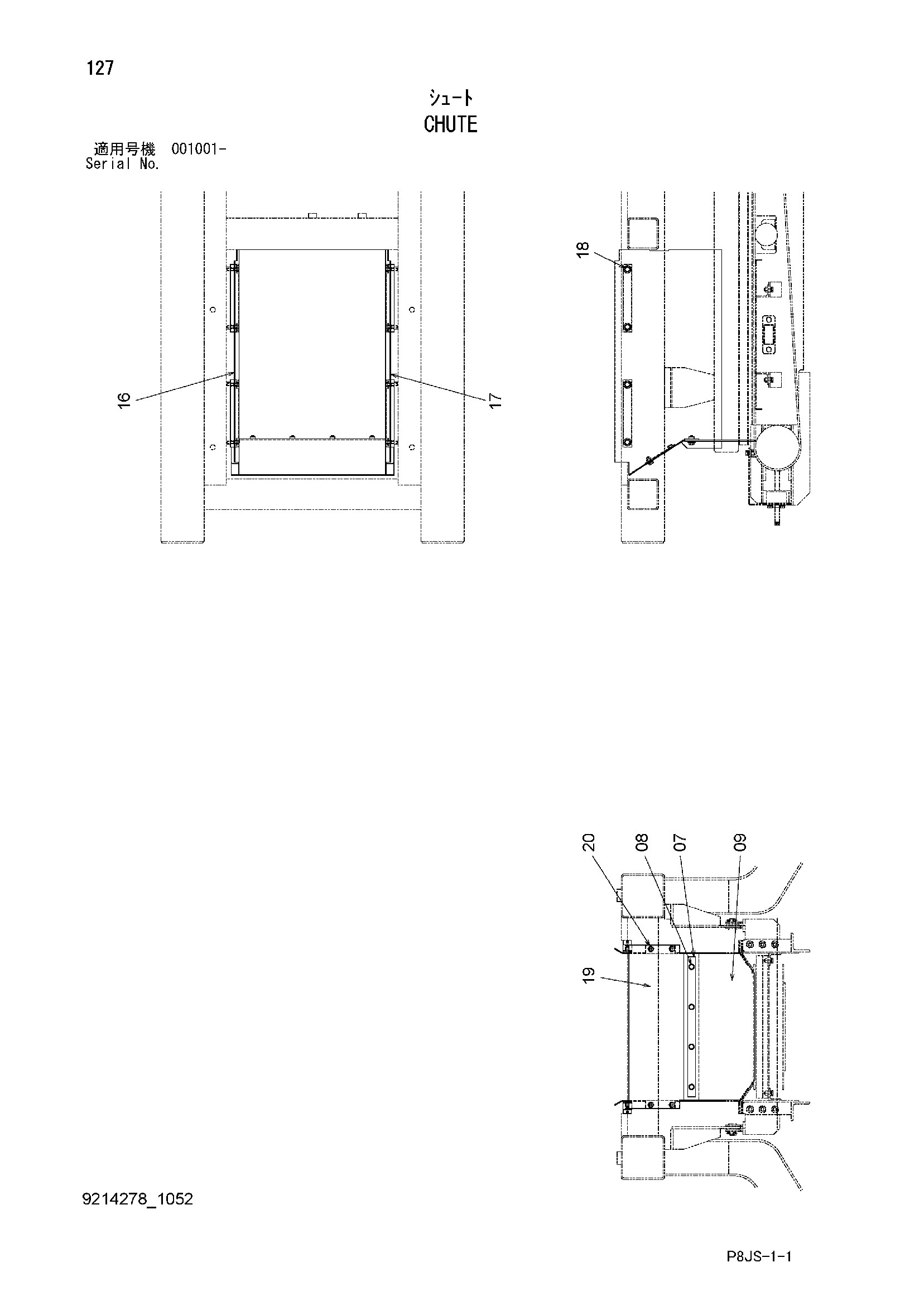 Схема Кхуте HITACHI ZR800TS