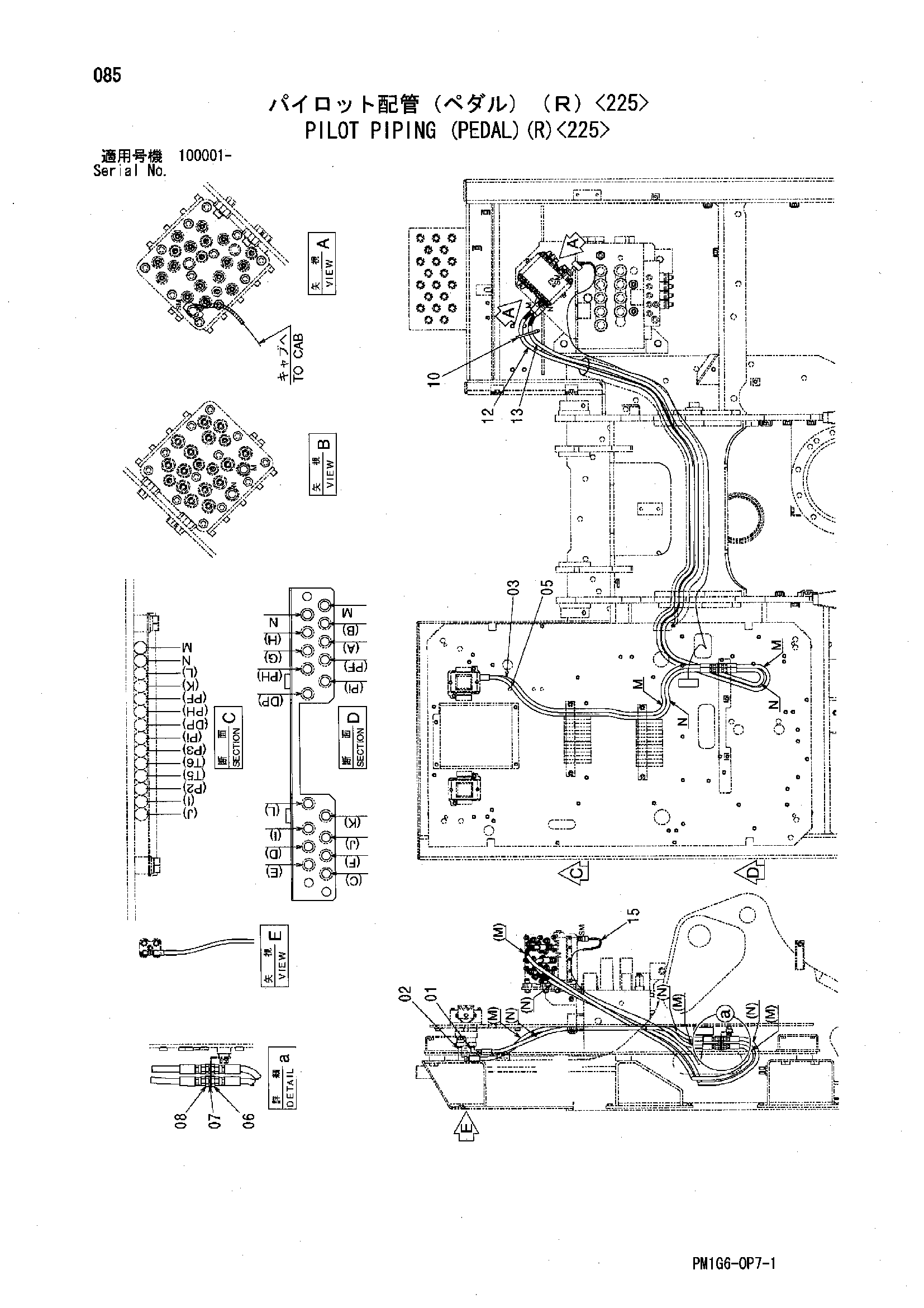 Схема Пилотные гидролинии (педаль)(правый)<225> HITACHI ZX200