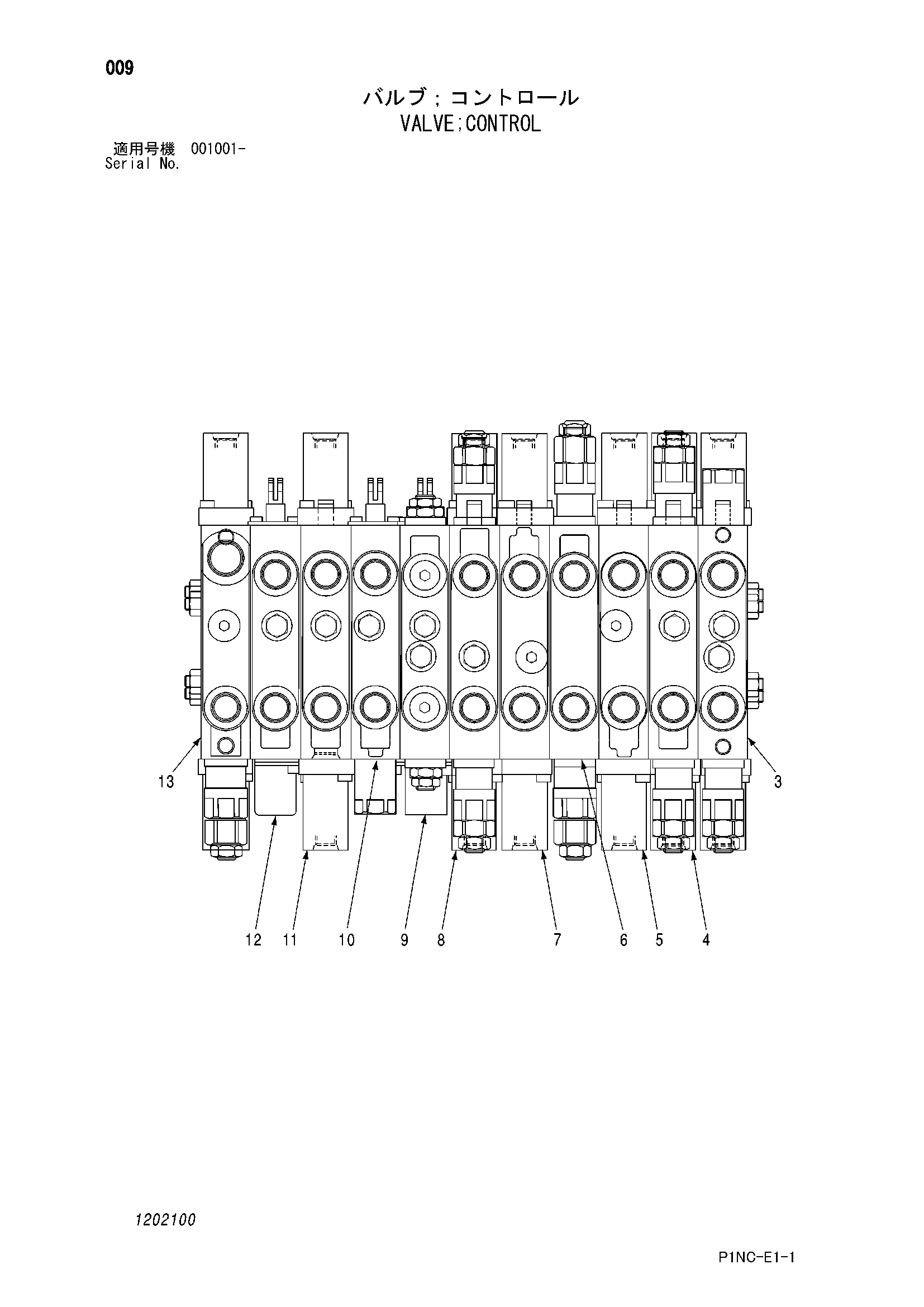 Схема Гидрораспределитель HITACHI ZX14-3