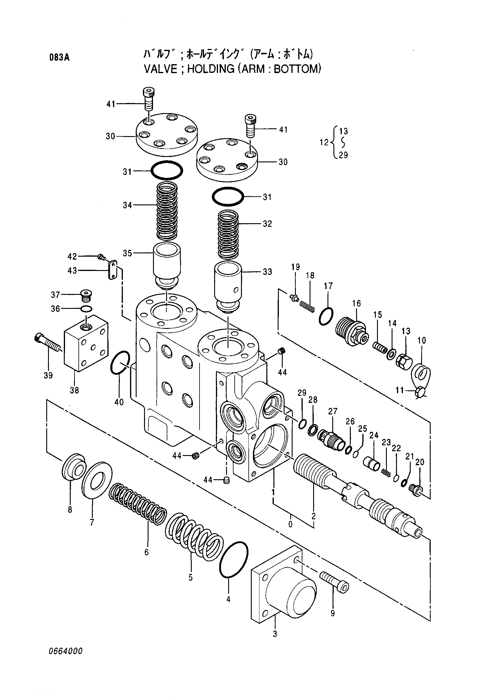 Схема Клапан удерживающий (рукоять: нижний) HITACHI EX400-3
