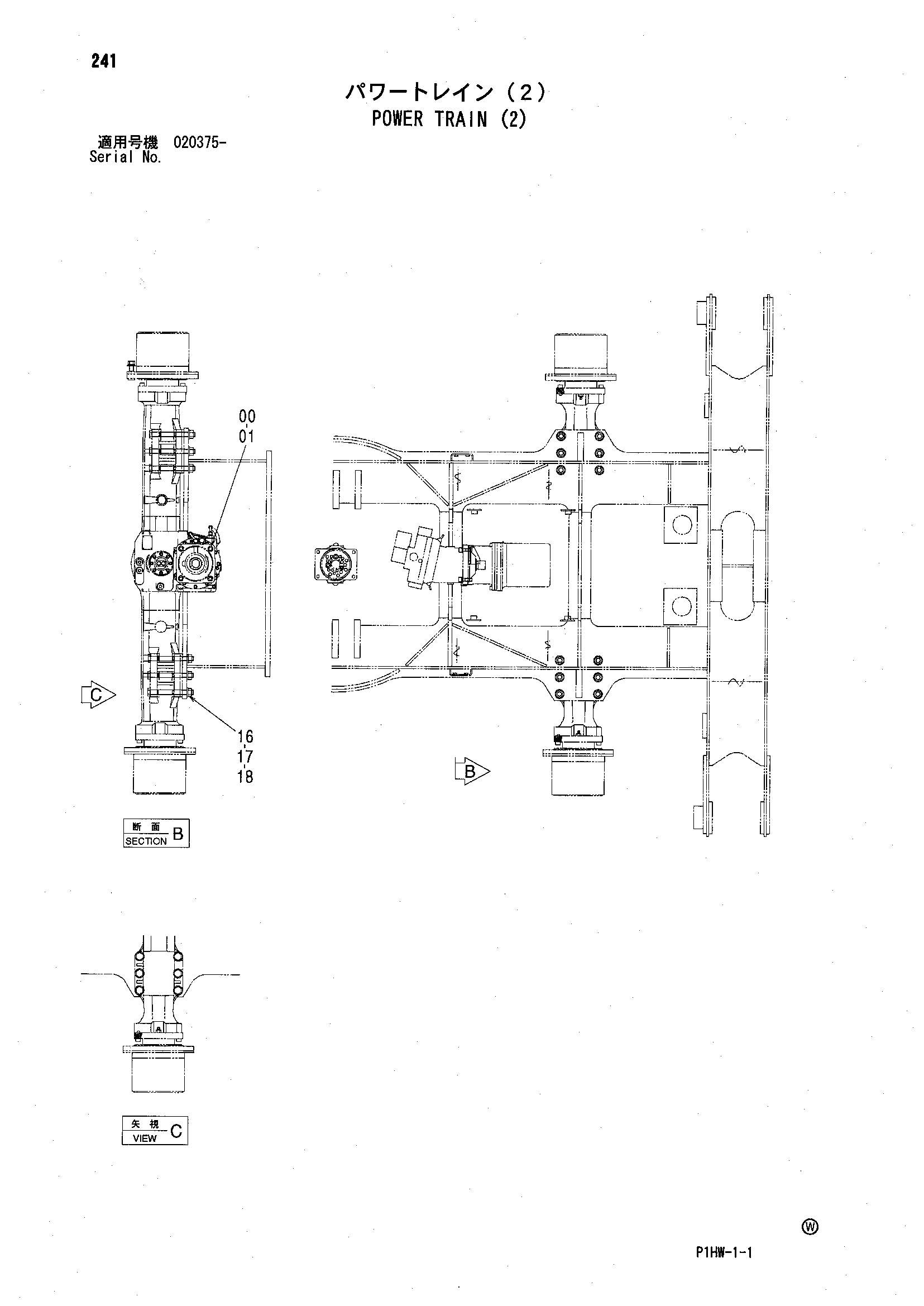 Схема Силовая передача (2) HITACHI ZX300W
