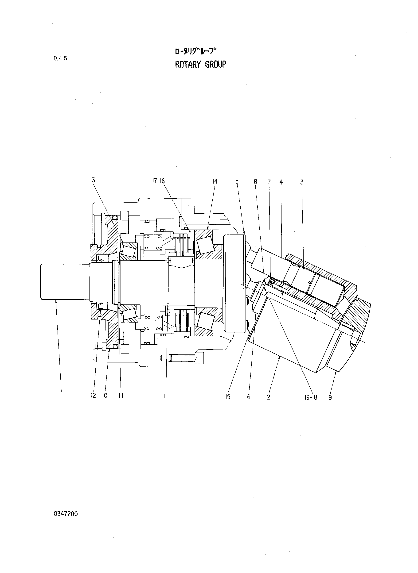 Схема Поворотный группа HITACHI KH230-3