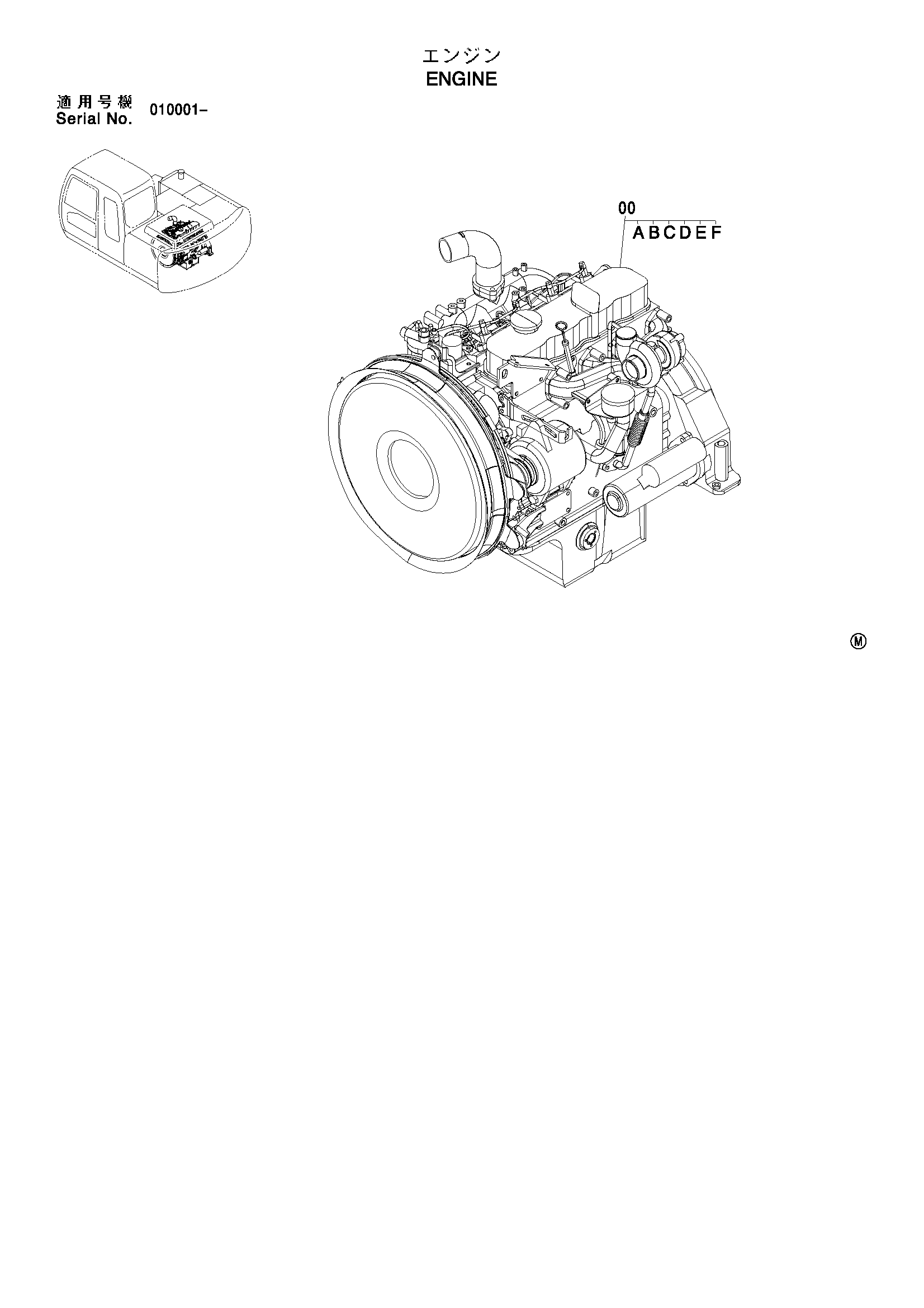 Схема Двигатель HITACHI ZX110