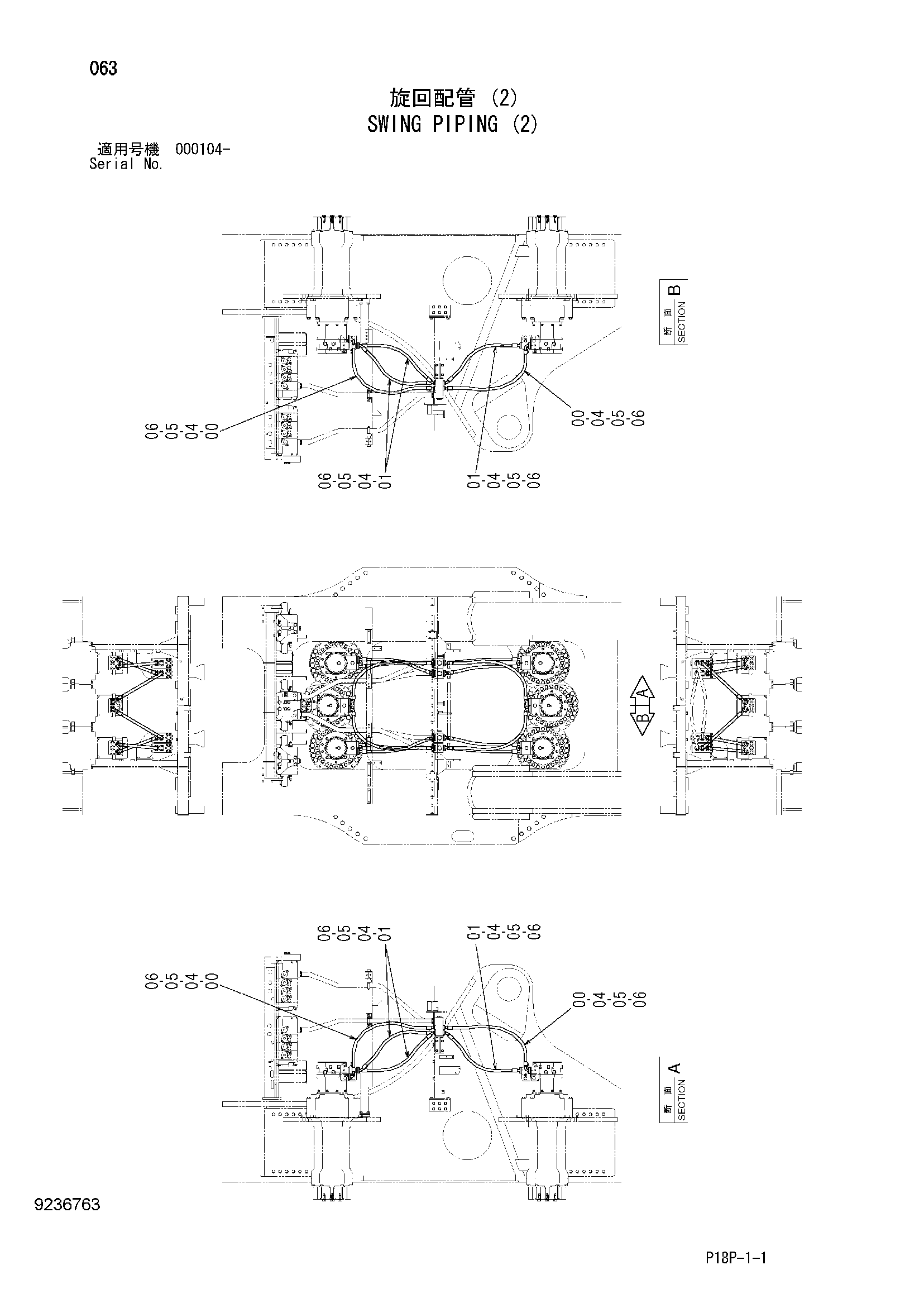Схема Поворот трубопроводы (2) HITACHI EX8000-6