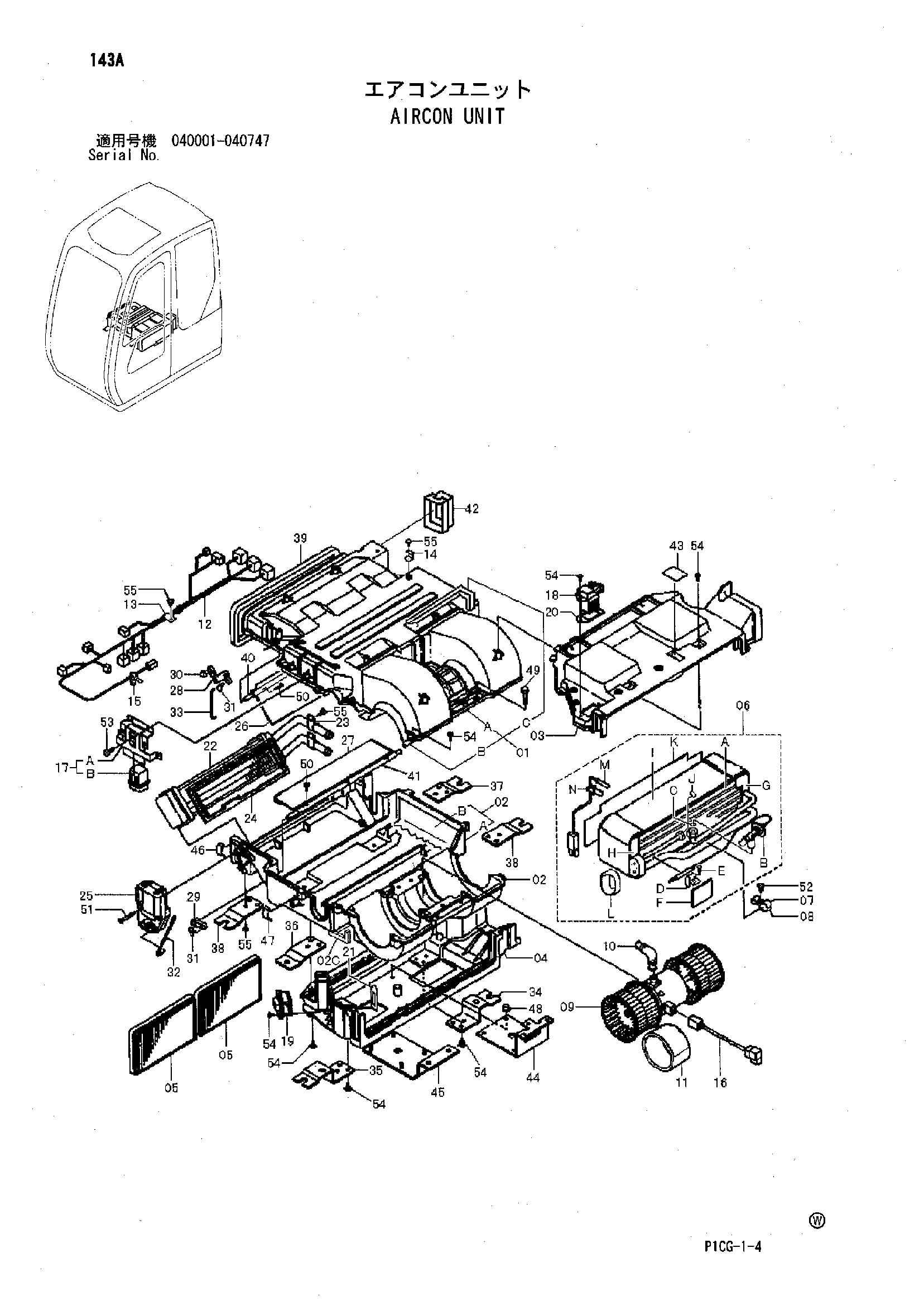 Схема Аиркон блок HITACHI ZX75US-A