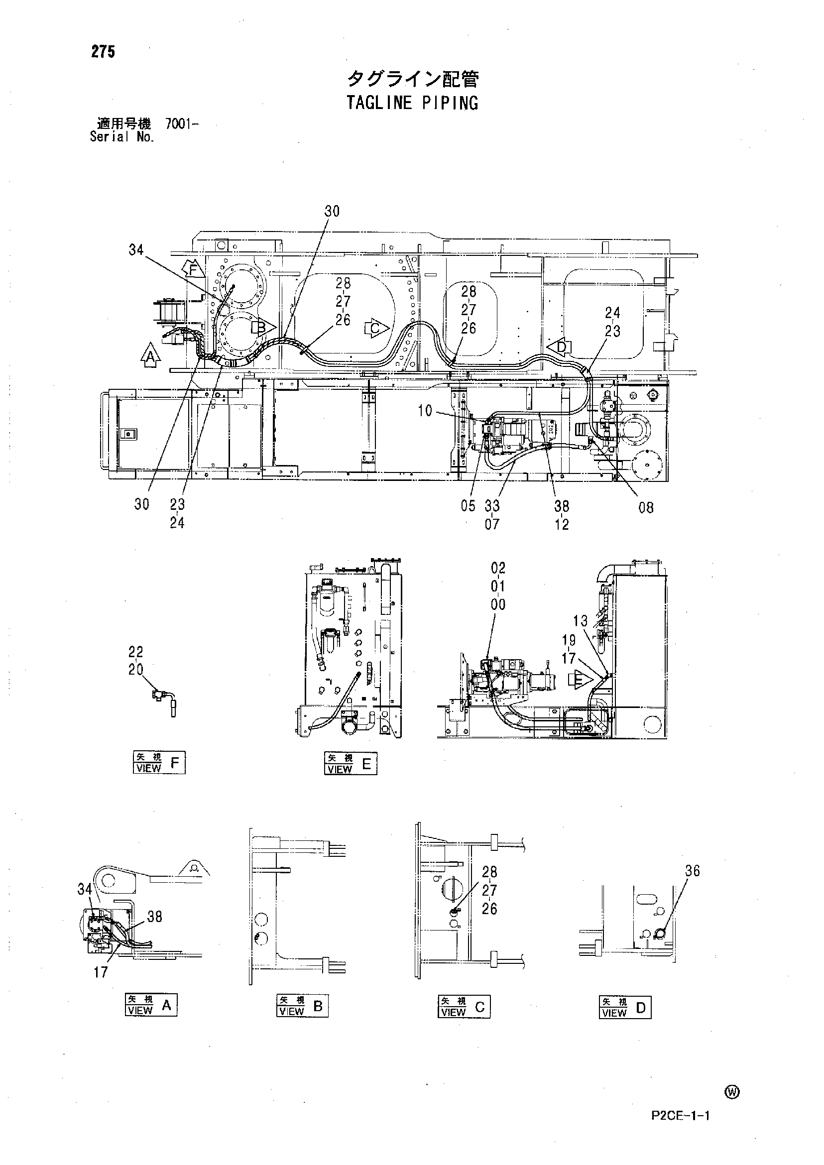 Схема Таглине трубопроводы HITACHI SCX1500-2