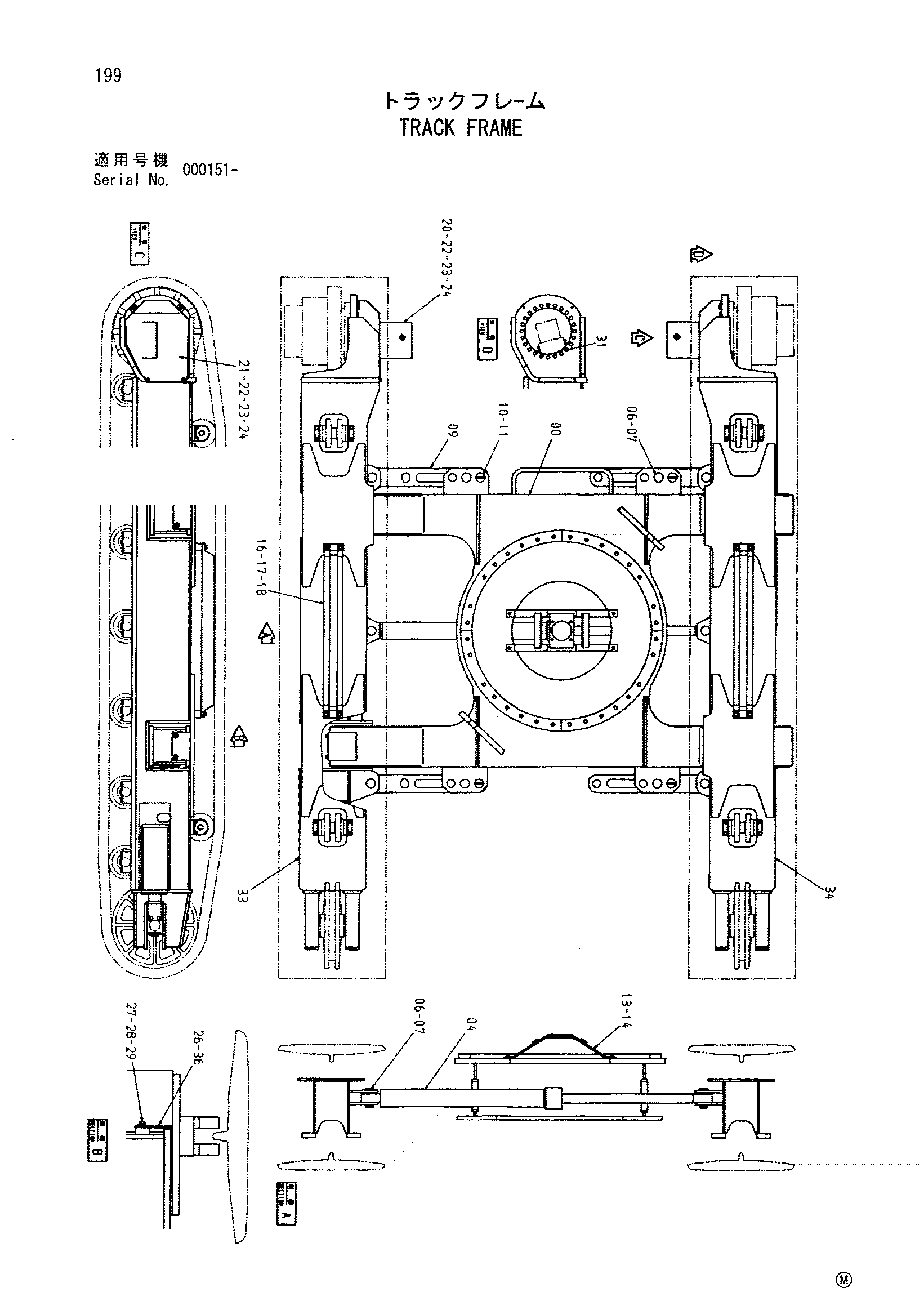 Схема Гусеничная рама HITACHI CX350DR