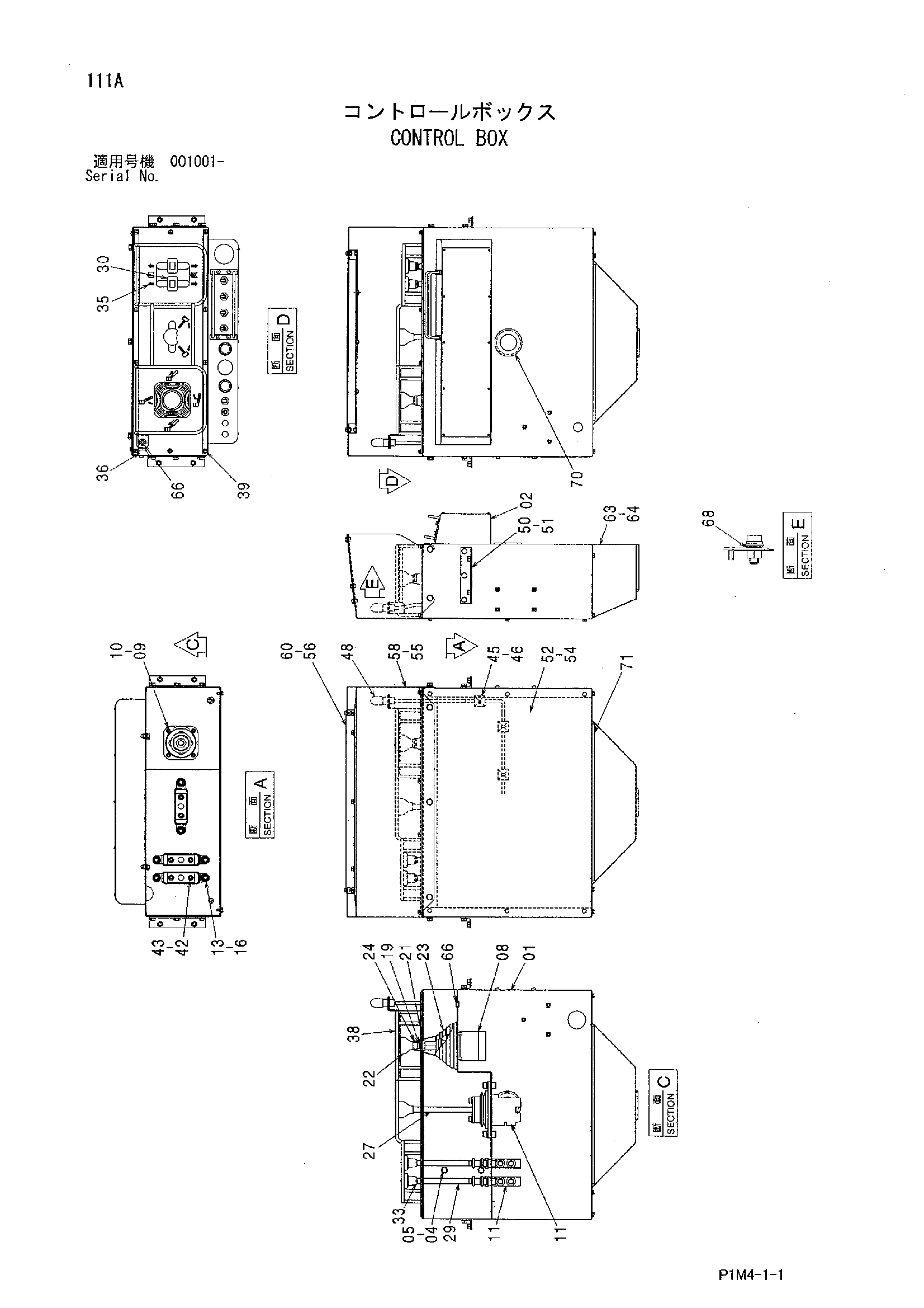 Схема Управление короб HITACHI HX120B-2