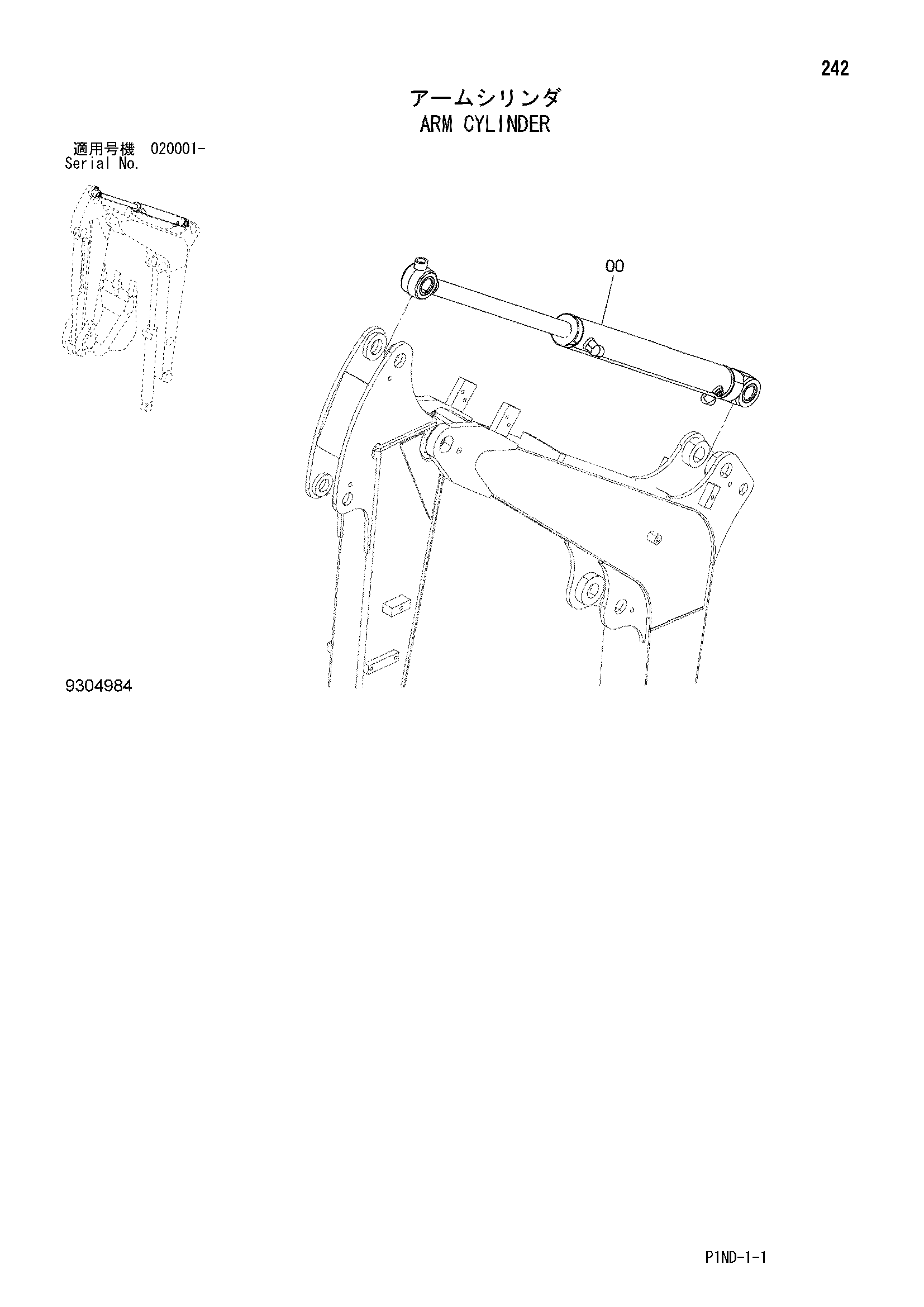Схема Гидроцилиндр рукояти HITACHI ZX27U-3F