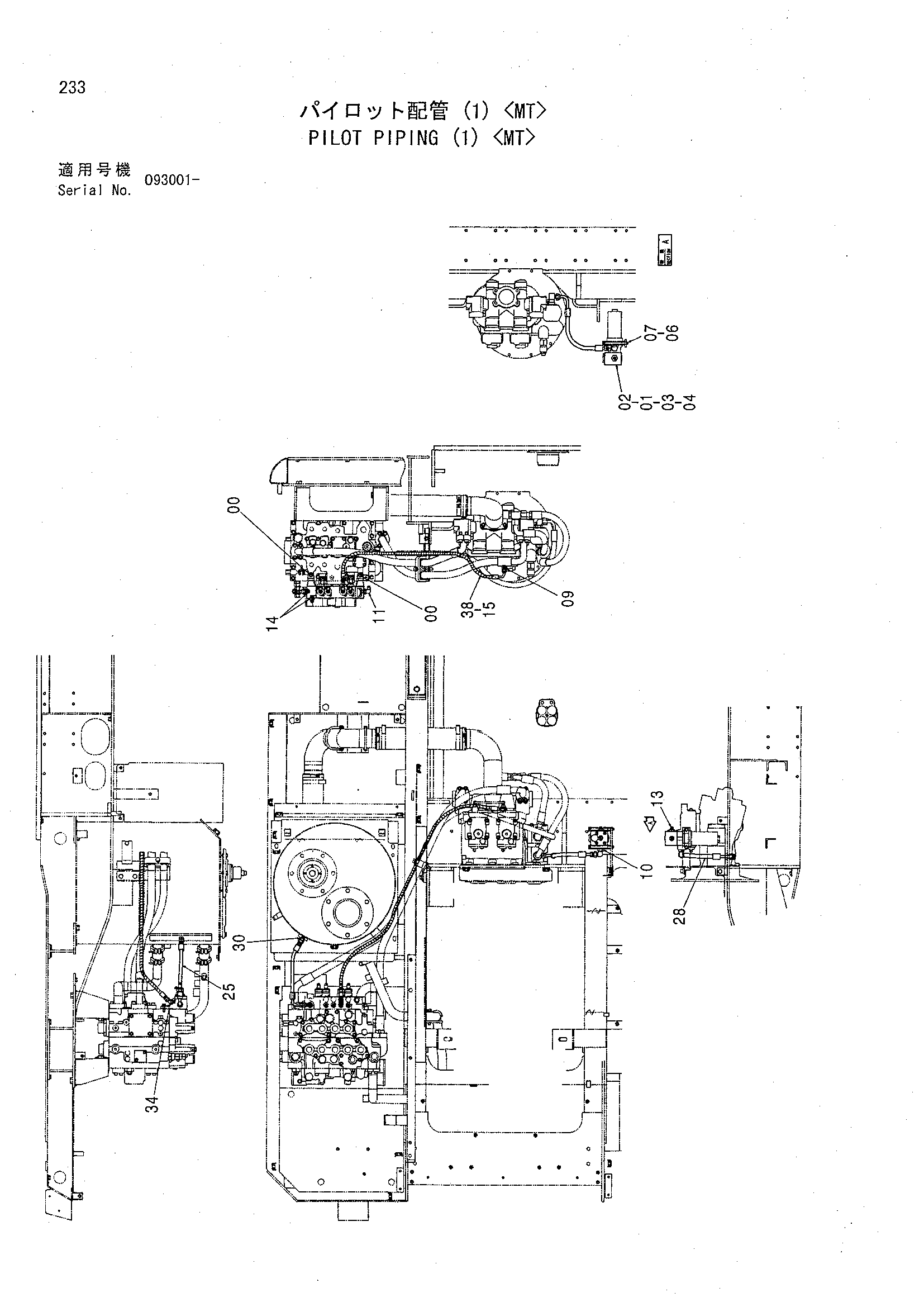 Схема Пилотные гидролинии (1) <MT> HITACHI CHR70