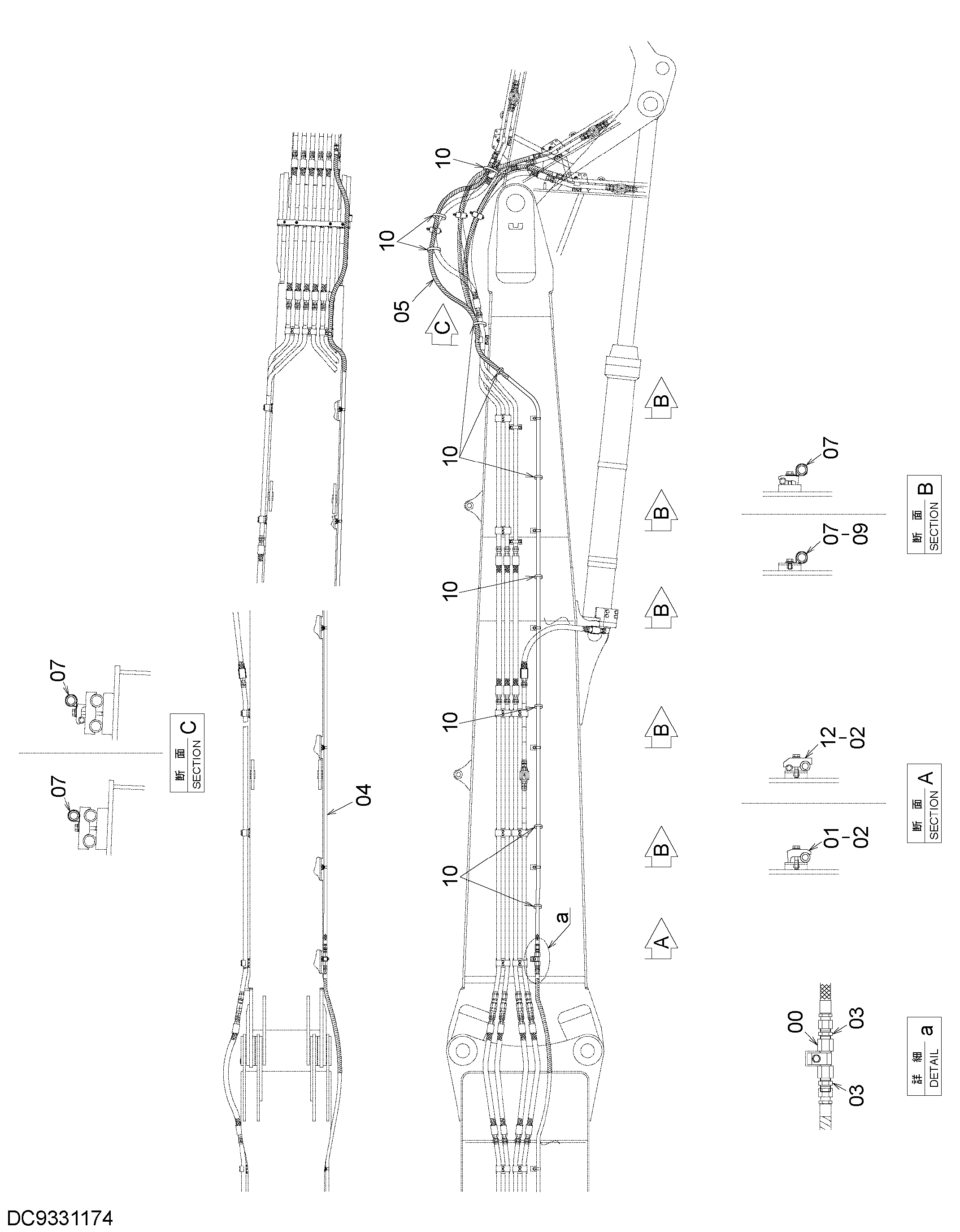 Схема Водяные трубопроводы (верхний стрела 8.5m) HITACHI ZX1800K-3