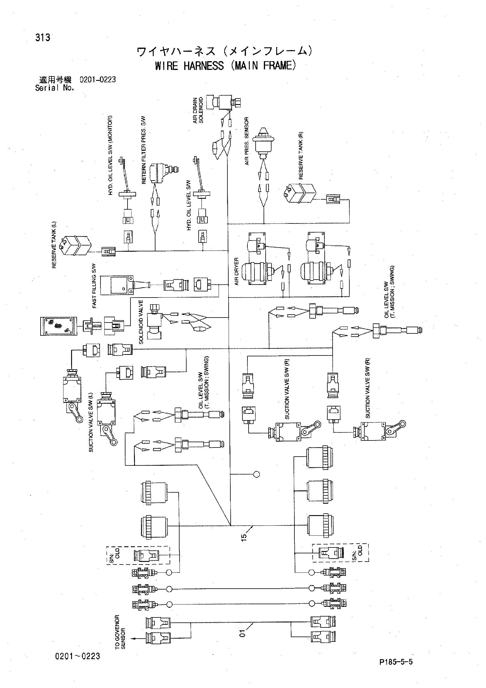 Схема Провод жгут проводов (основной рама) HITACHI EX3500