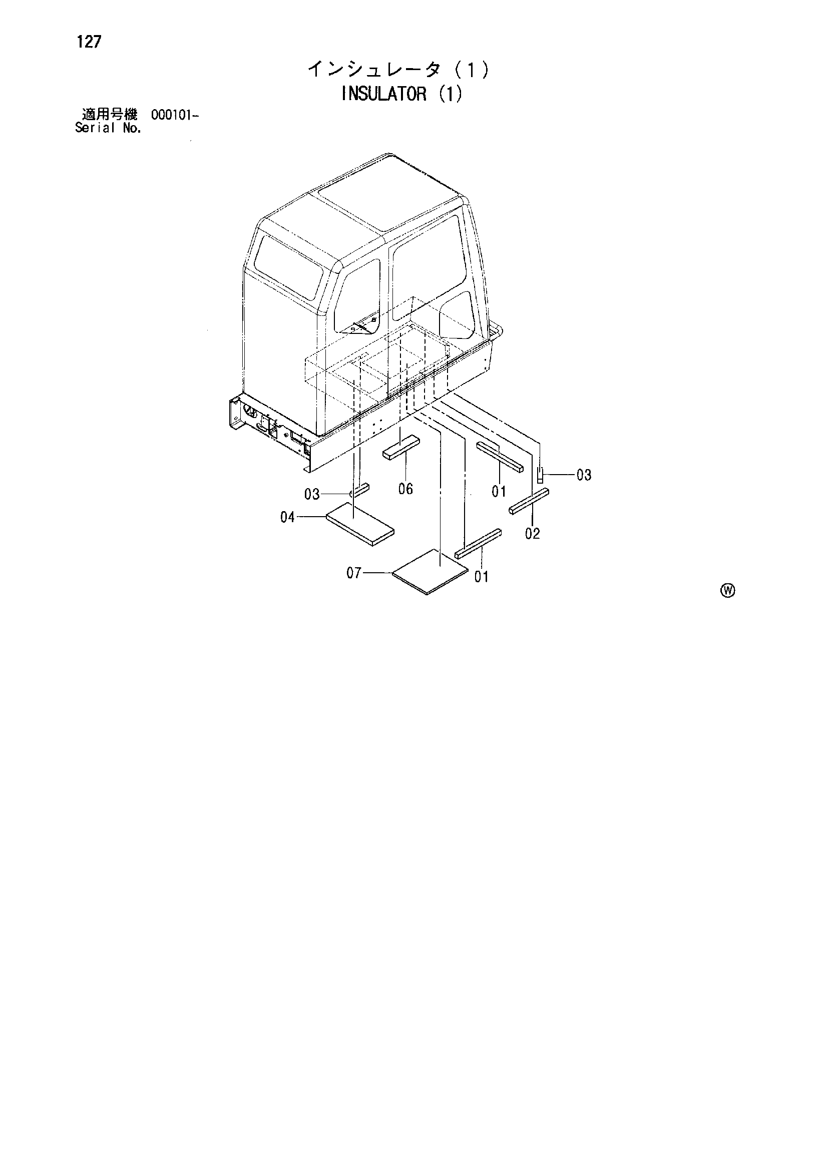 Схема Изолятор (1) HITACHI SCX800HD-2