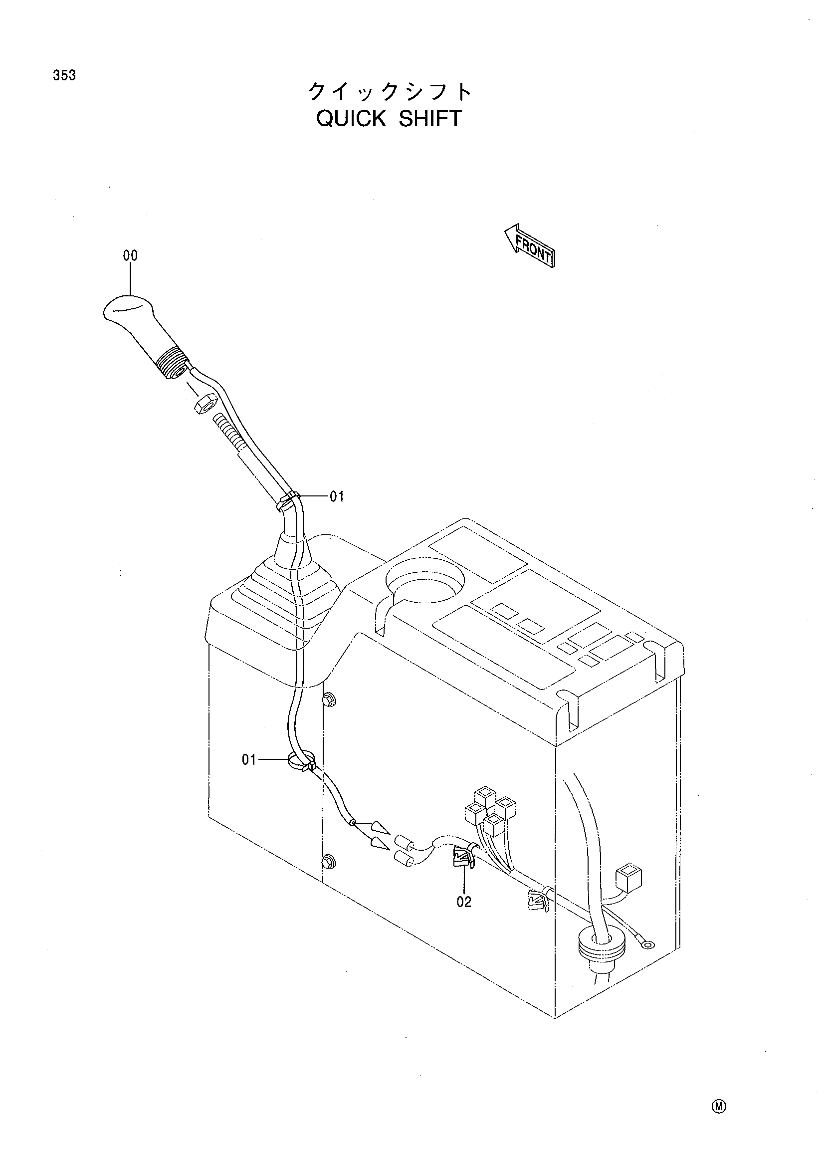 Схема Быстрый схифт HITACHI LX80-5