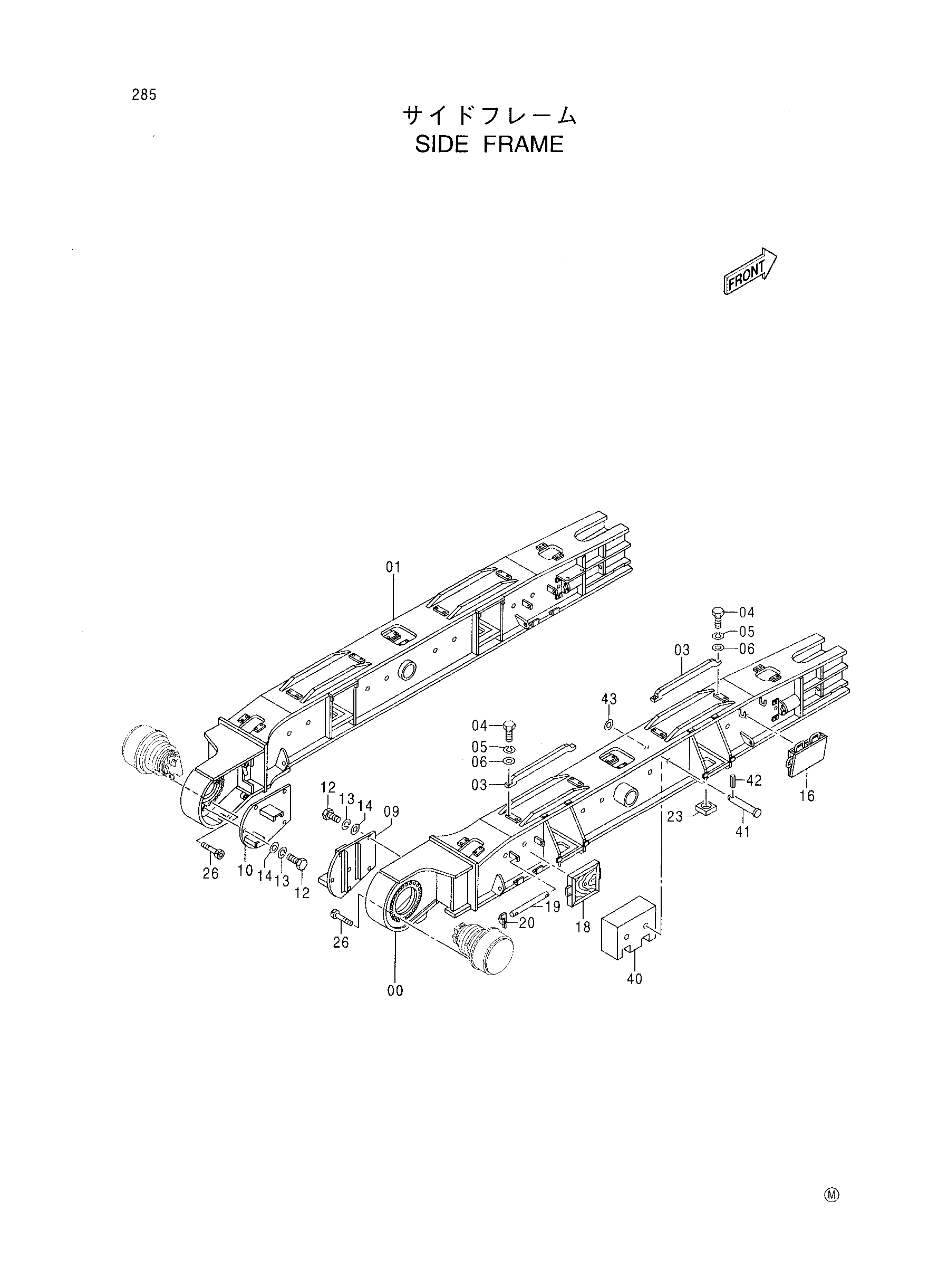 Схема Боковой рама HITACHI CX2000