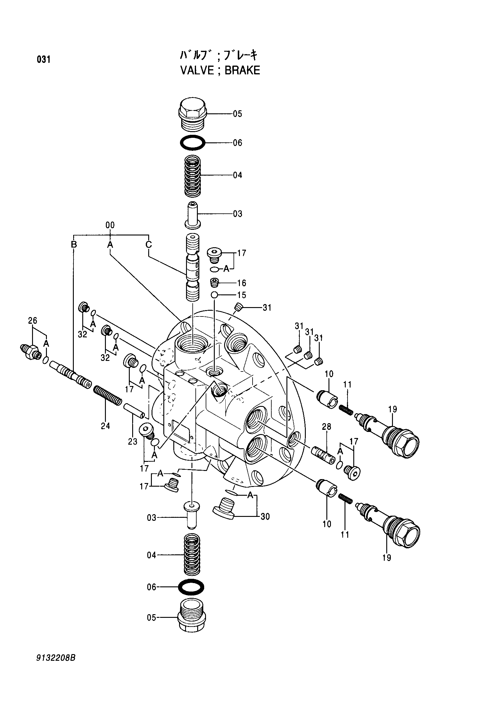 Схема Тормозной клапан HITACHI EX135US-5