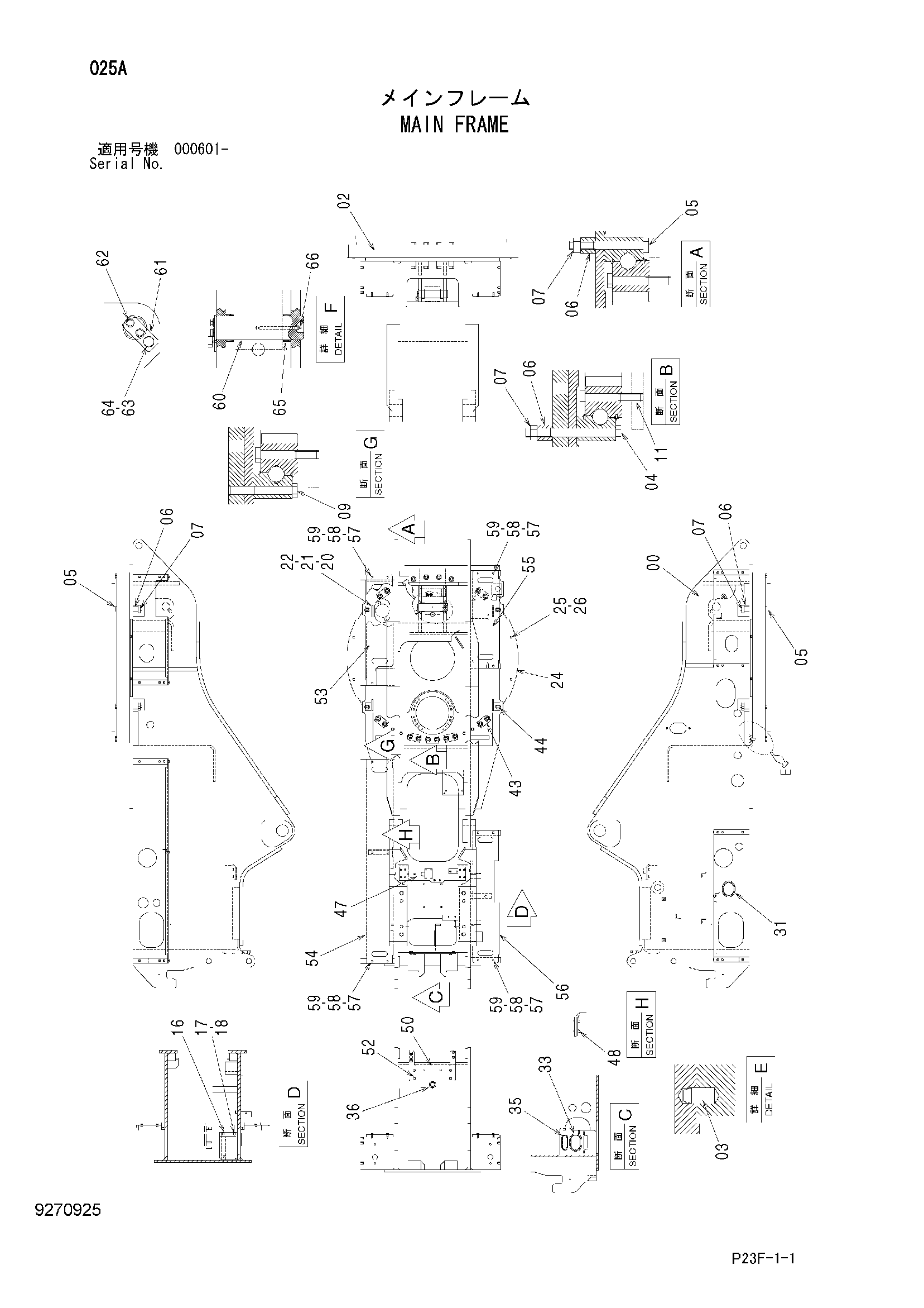 Схема Основной рама HITACHI SCX400T-C3