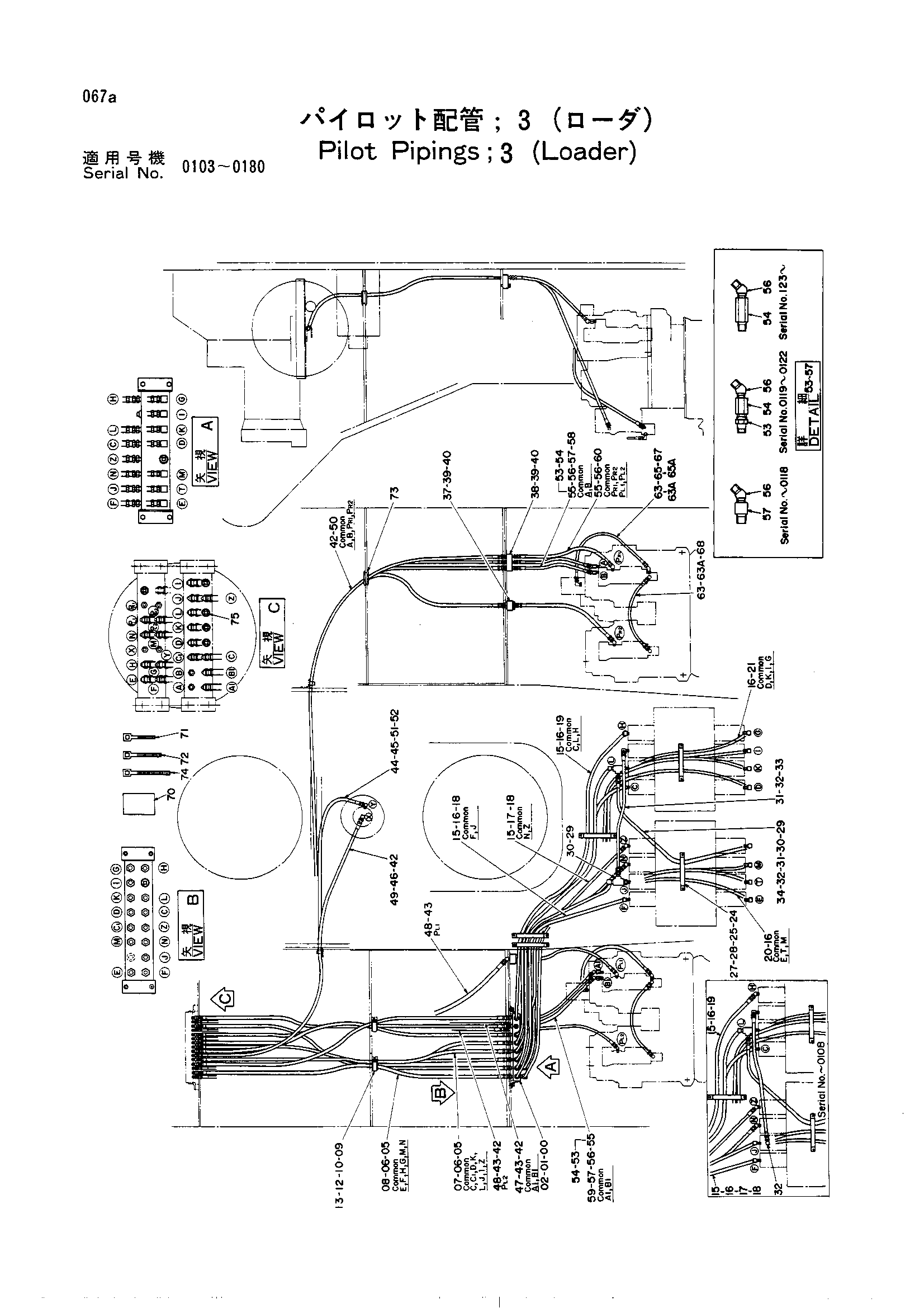 Схема Пилотные гидролинии (3)<погрузчик> HITACHI UH501