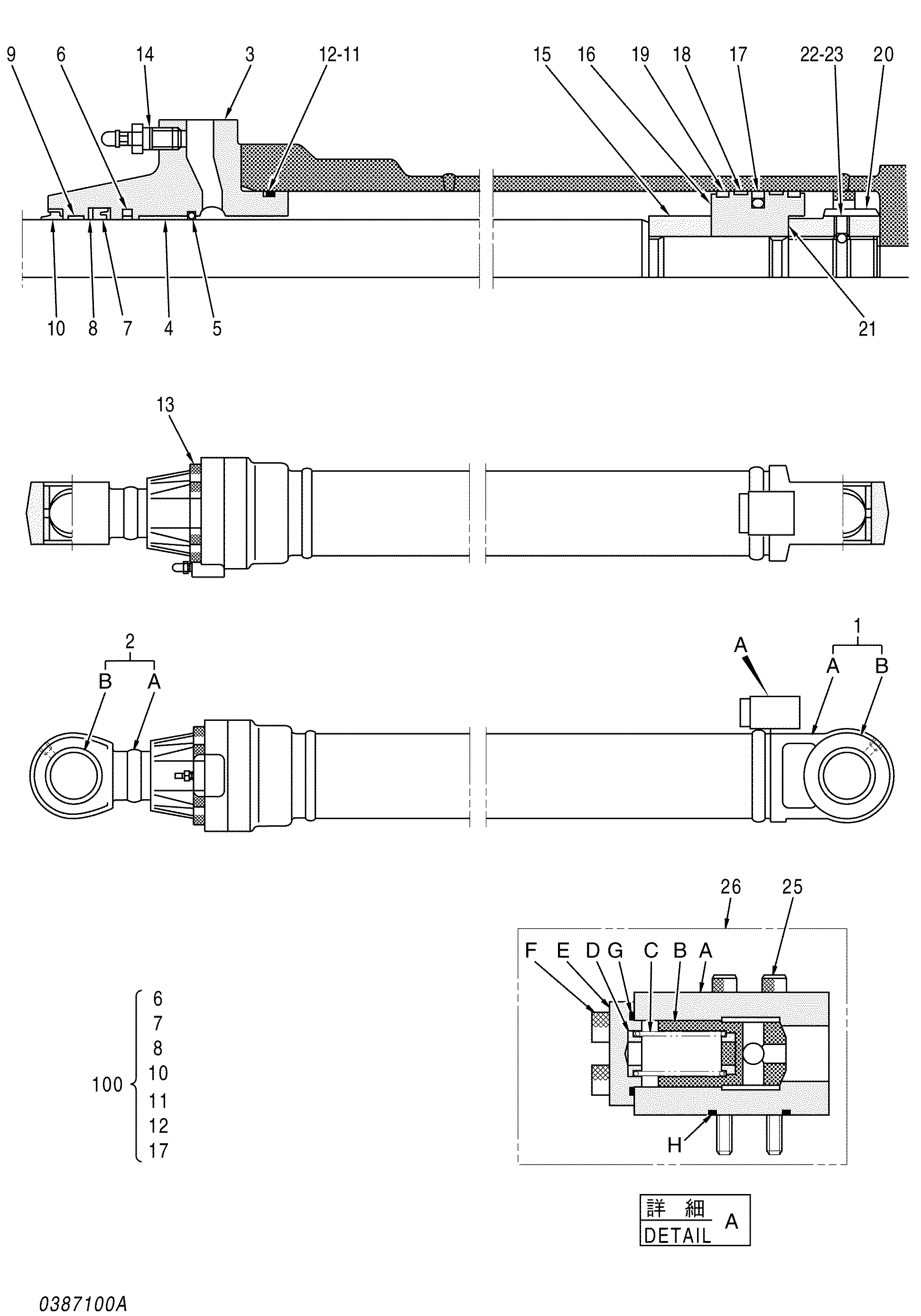 Схема Гидроцилиндр рукояти (погрузчик) HITACHI ZX470R-3
