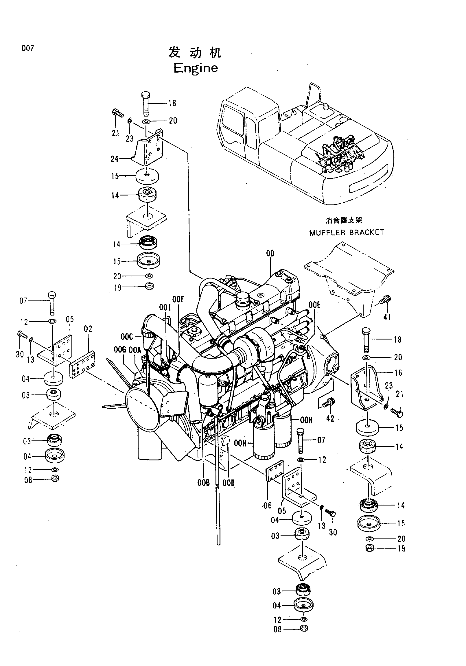 Схема Двигатель HITACHI EX300-3HHE