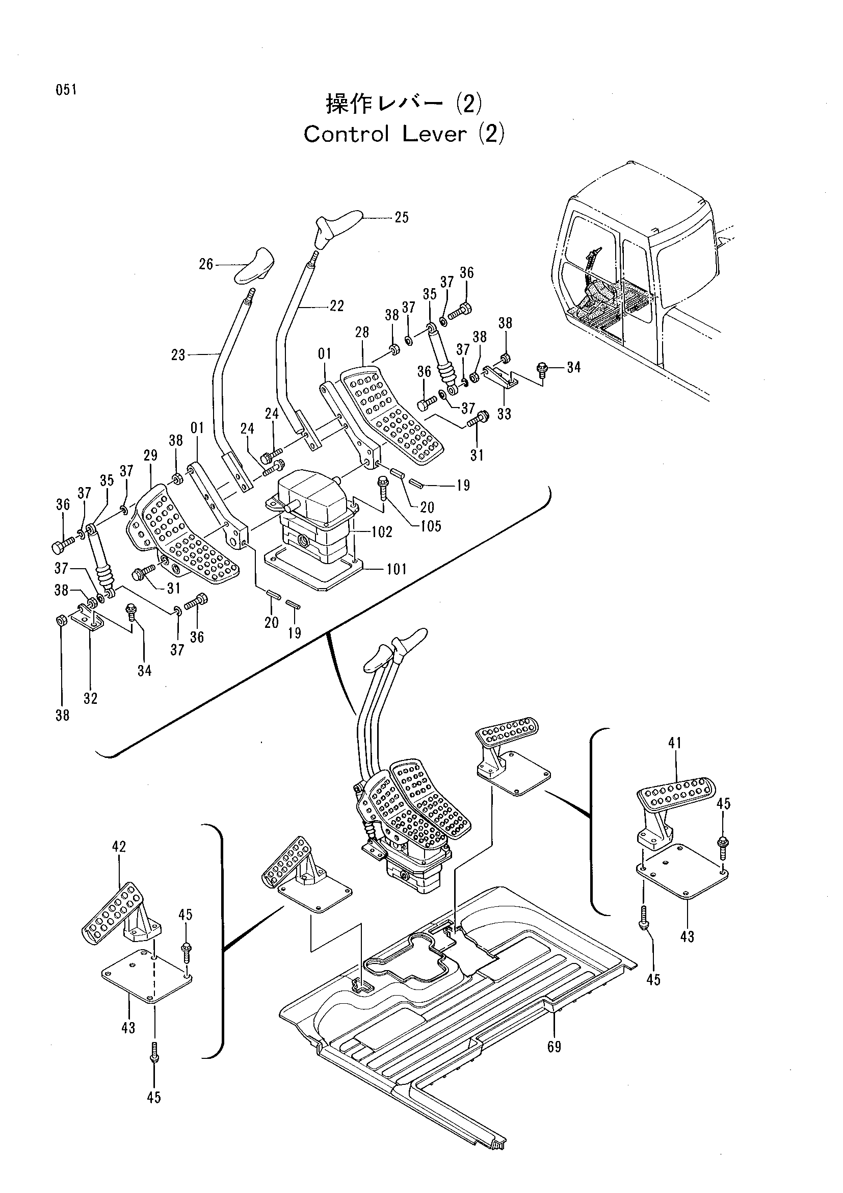 Схема Рычаг управления (2) HITACHI RX2000-2