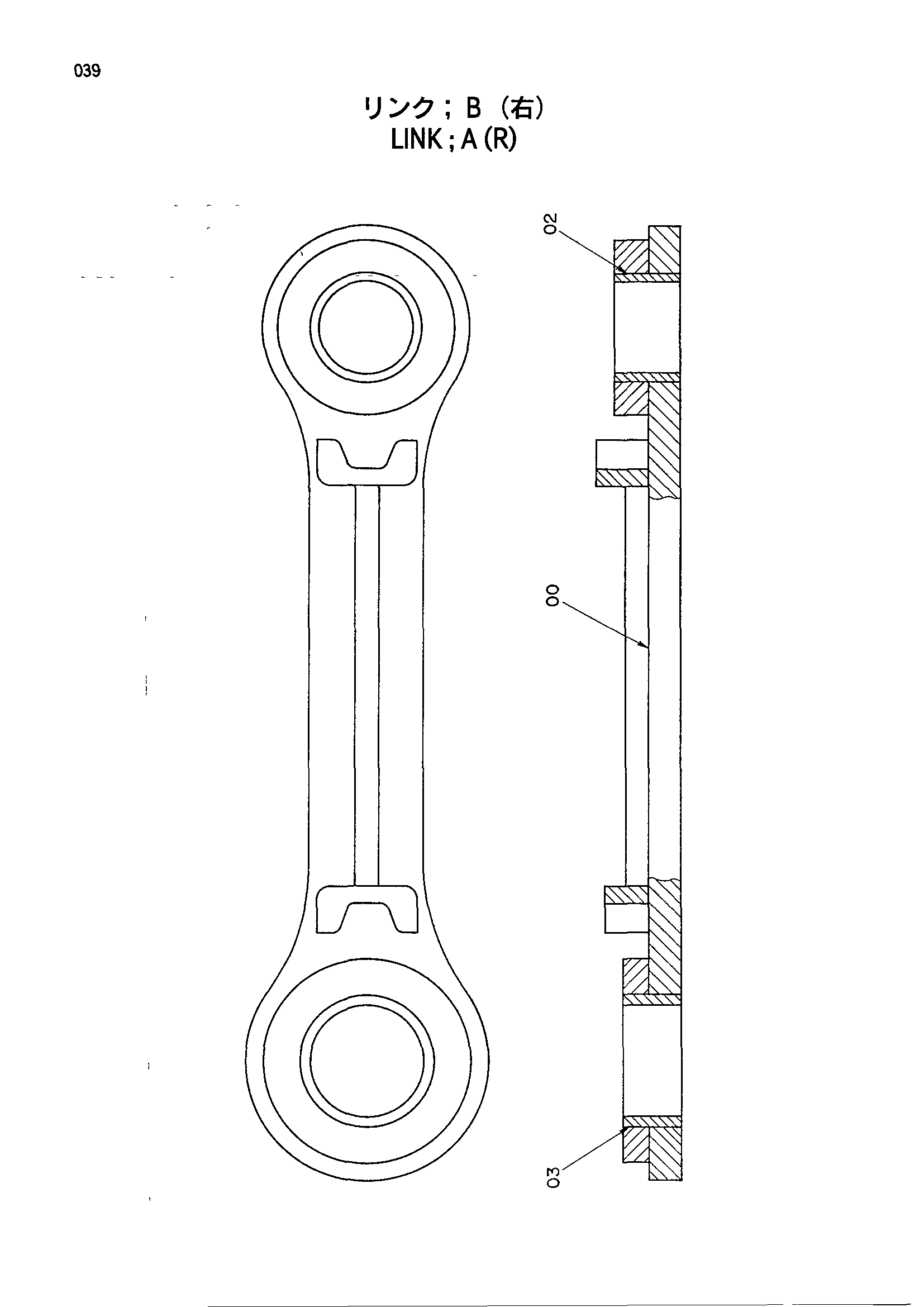 Схема Тяга B (правый) HITACHI EX1800