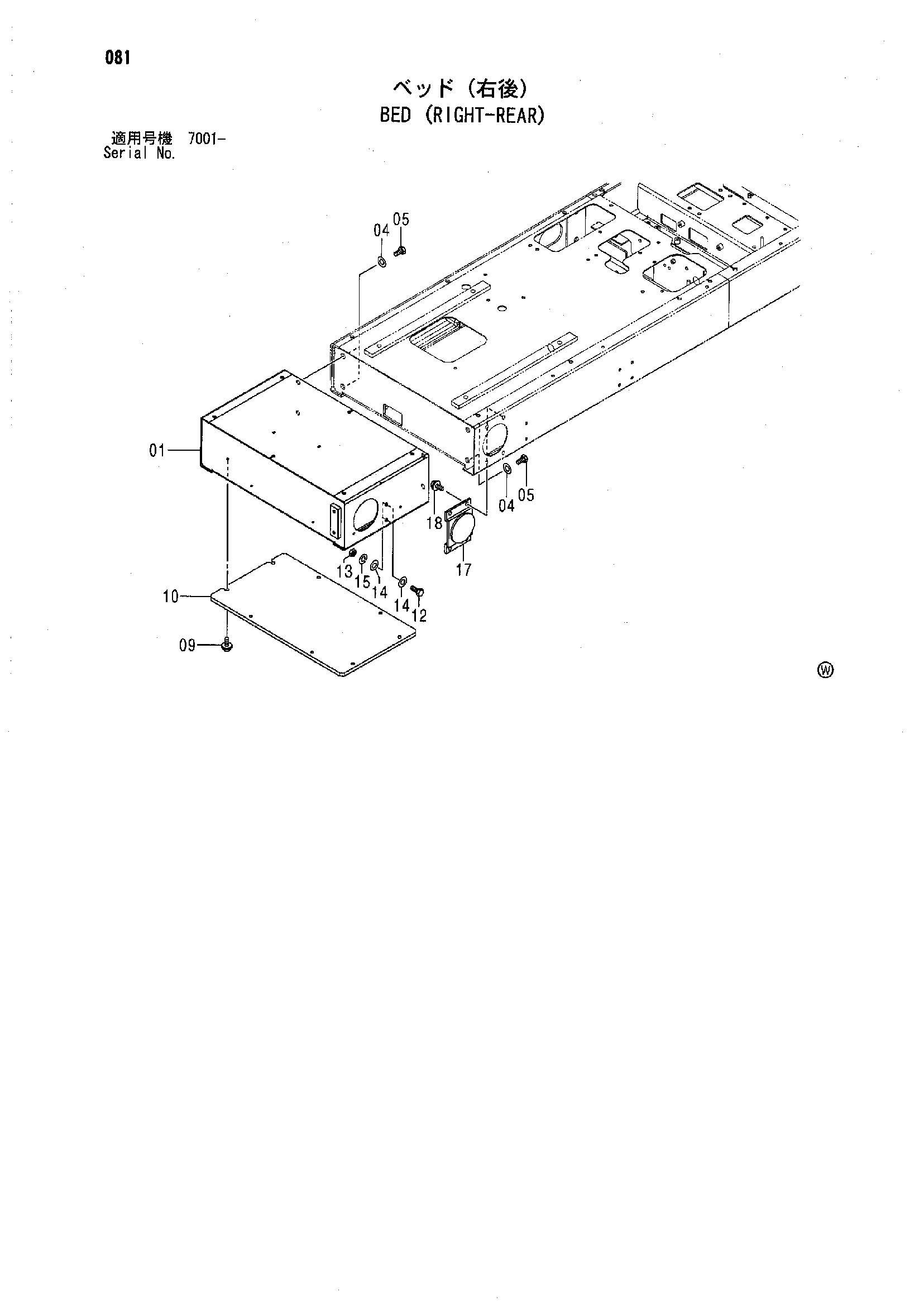 Схема Платформа (ригхт-реар) HITACHI SCX1500-2