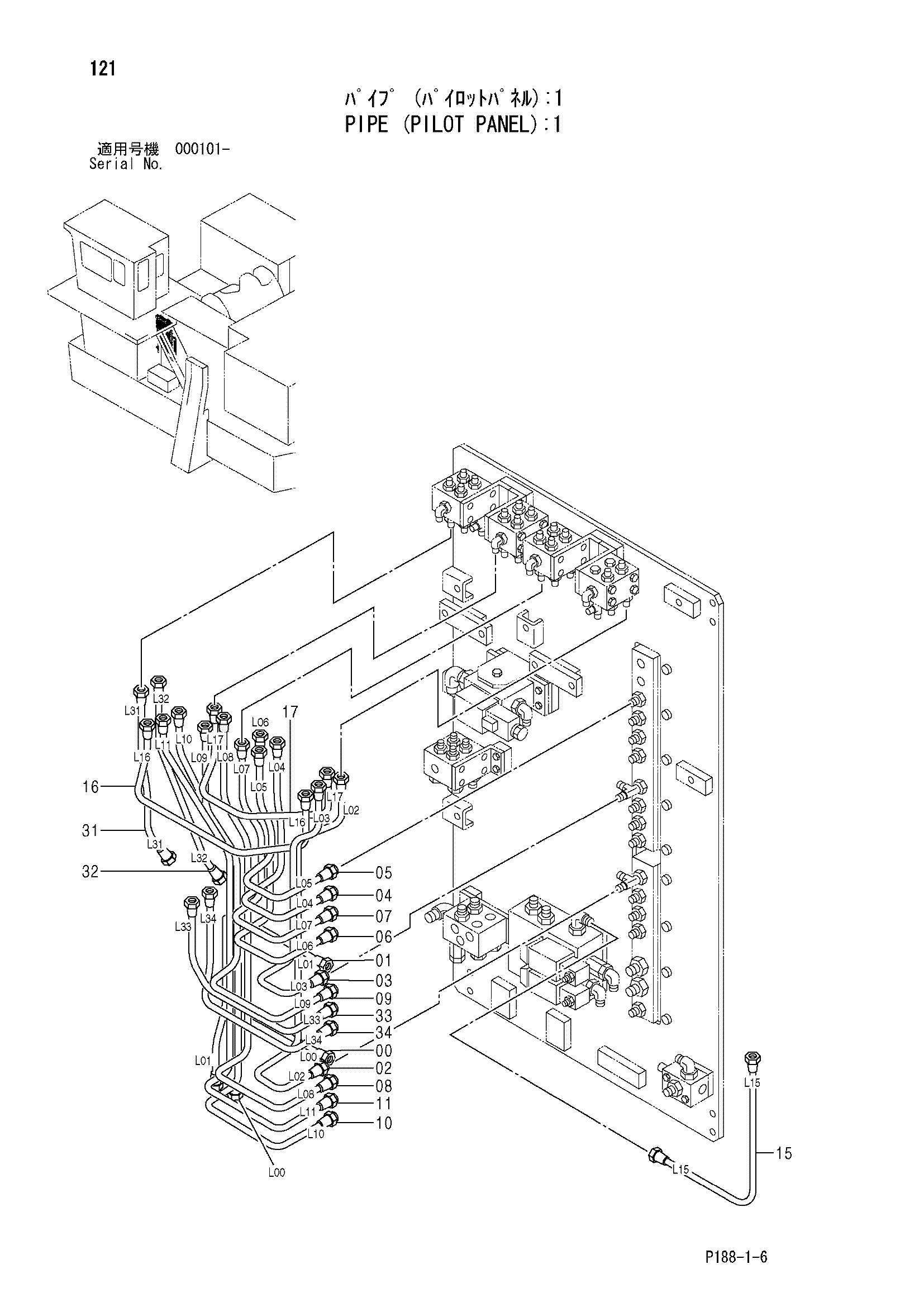 Схема Трубка (пилотный панель): 1 HITACHI EX3600-5