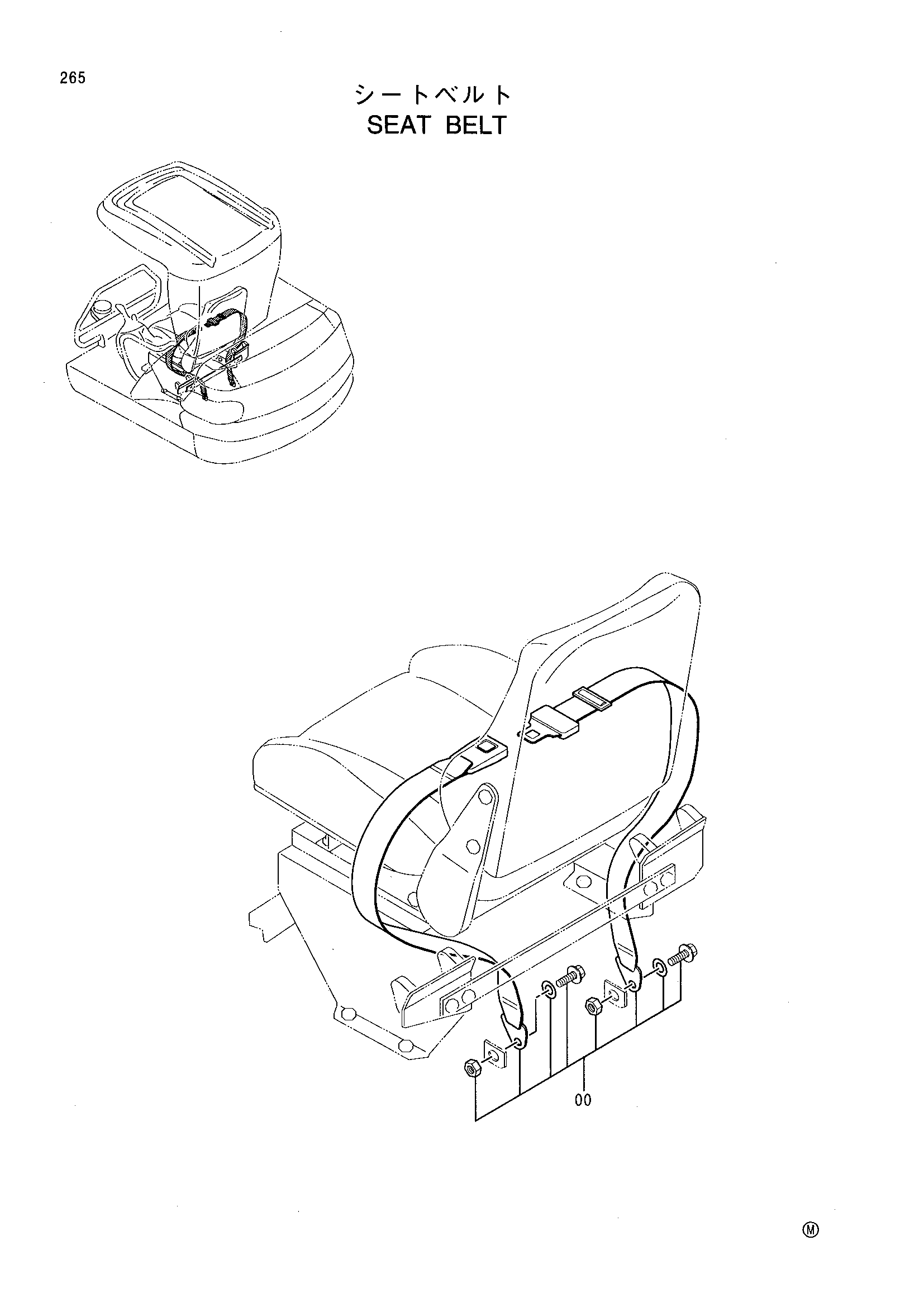 Схема Ремень безопасности HITACHI EX22-2