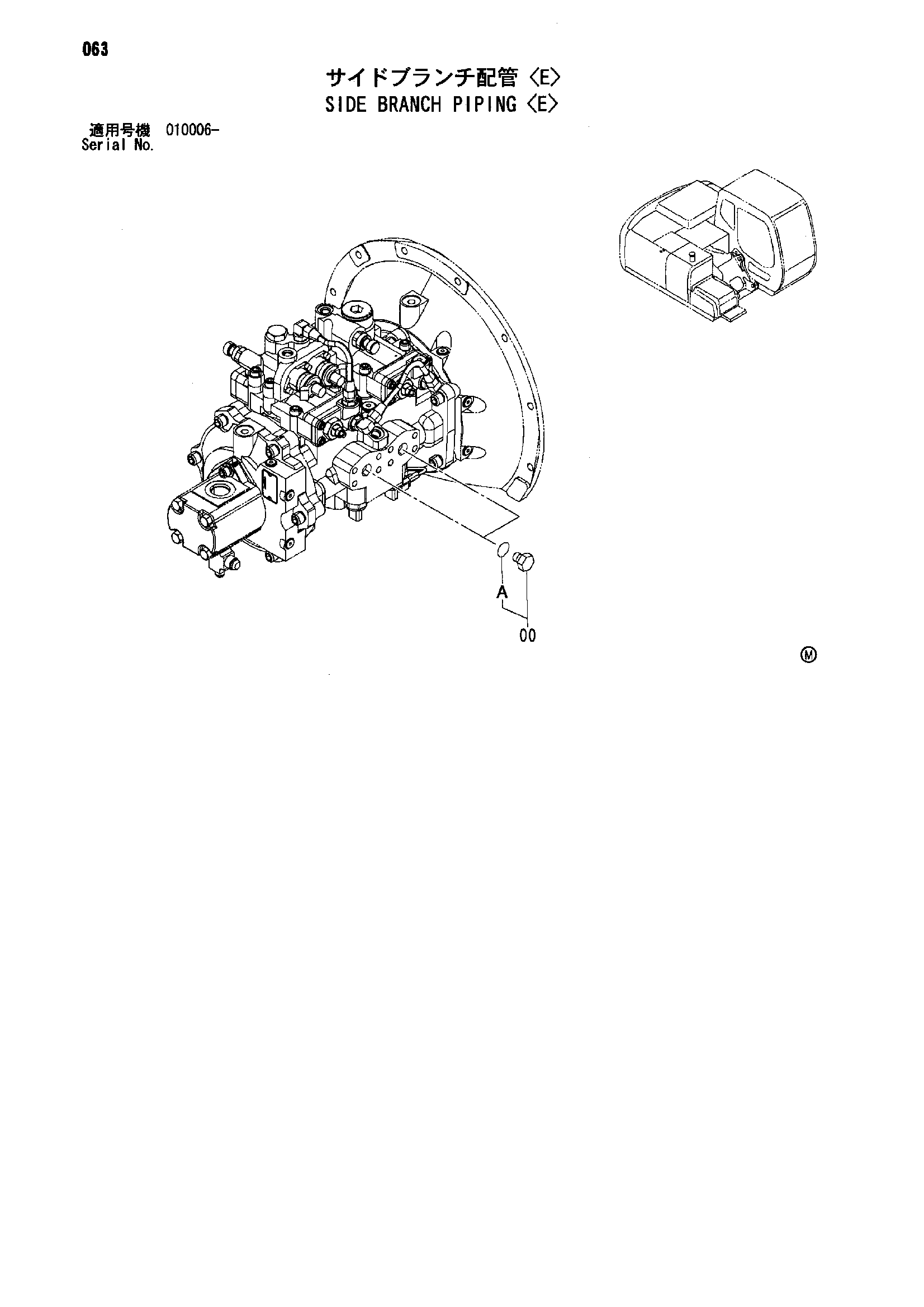 Схема Боковой ответвление трубопроводы <E> HITACHI ZX110M