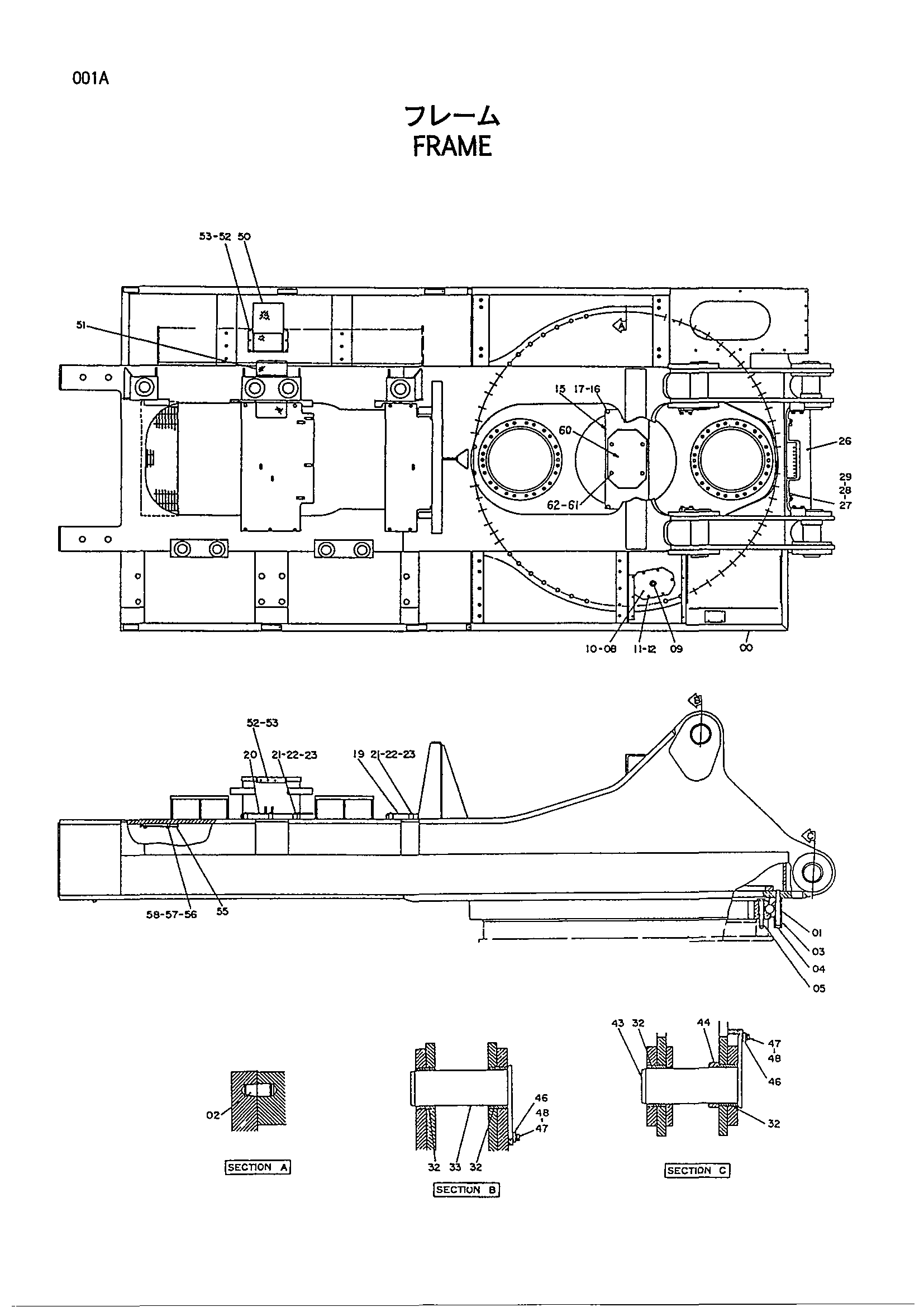 Схема Рама HITACHI EX1800