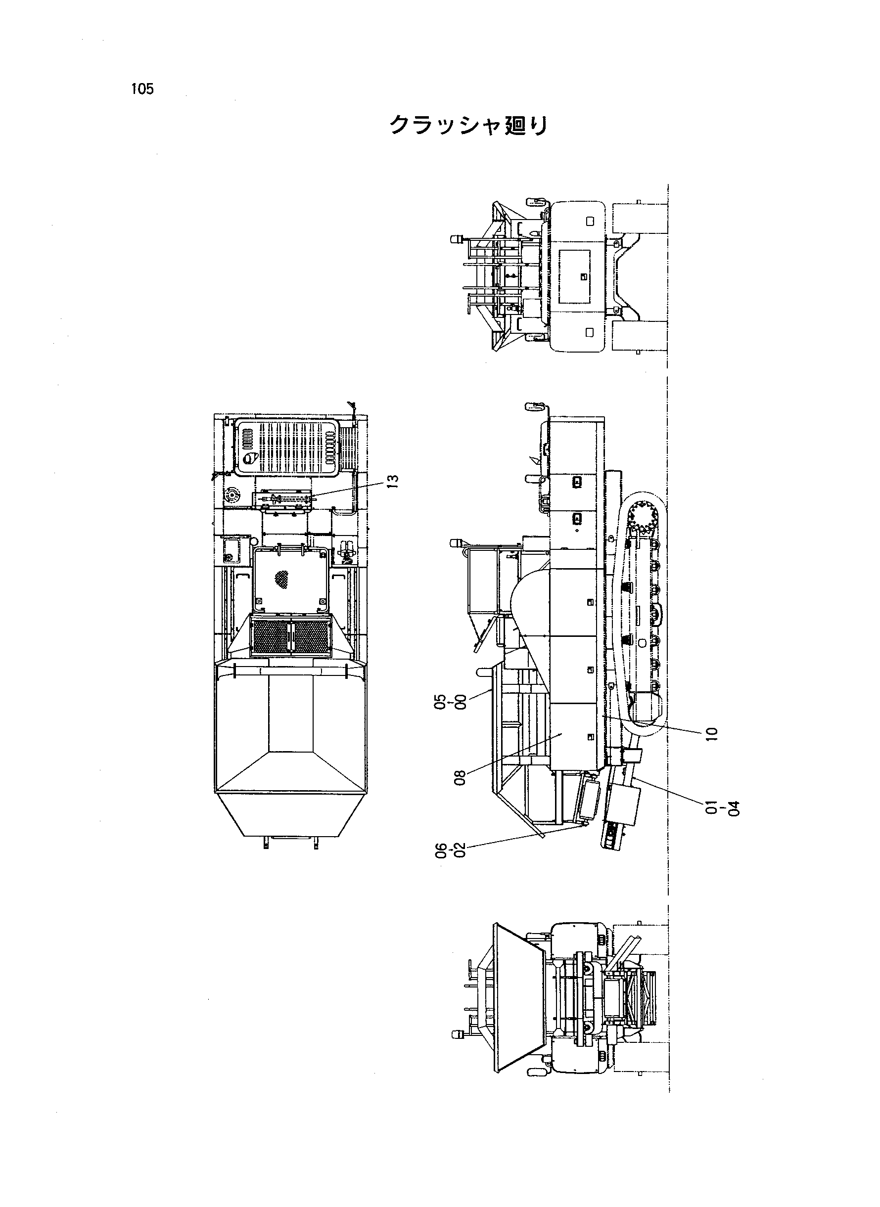 Схема Гидроножницы HITACHI HR320