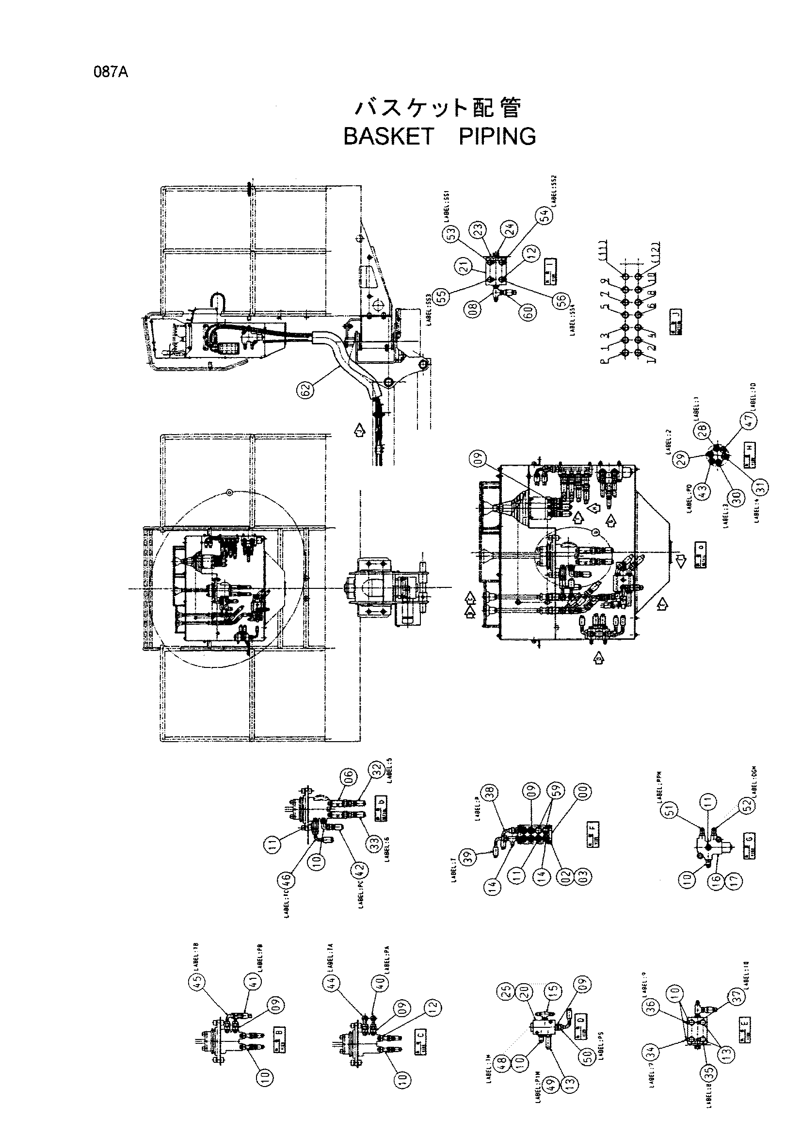 Схема Баскет трубопроводы HITACHI HX140B