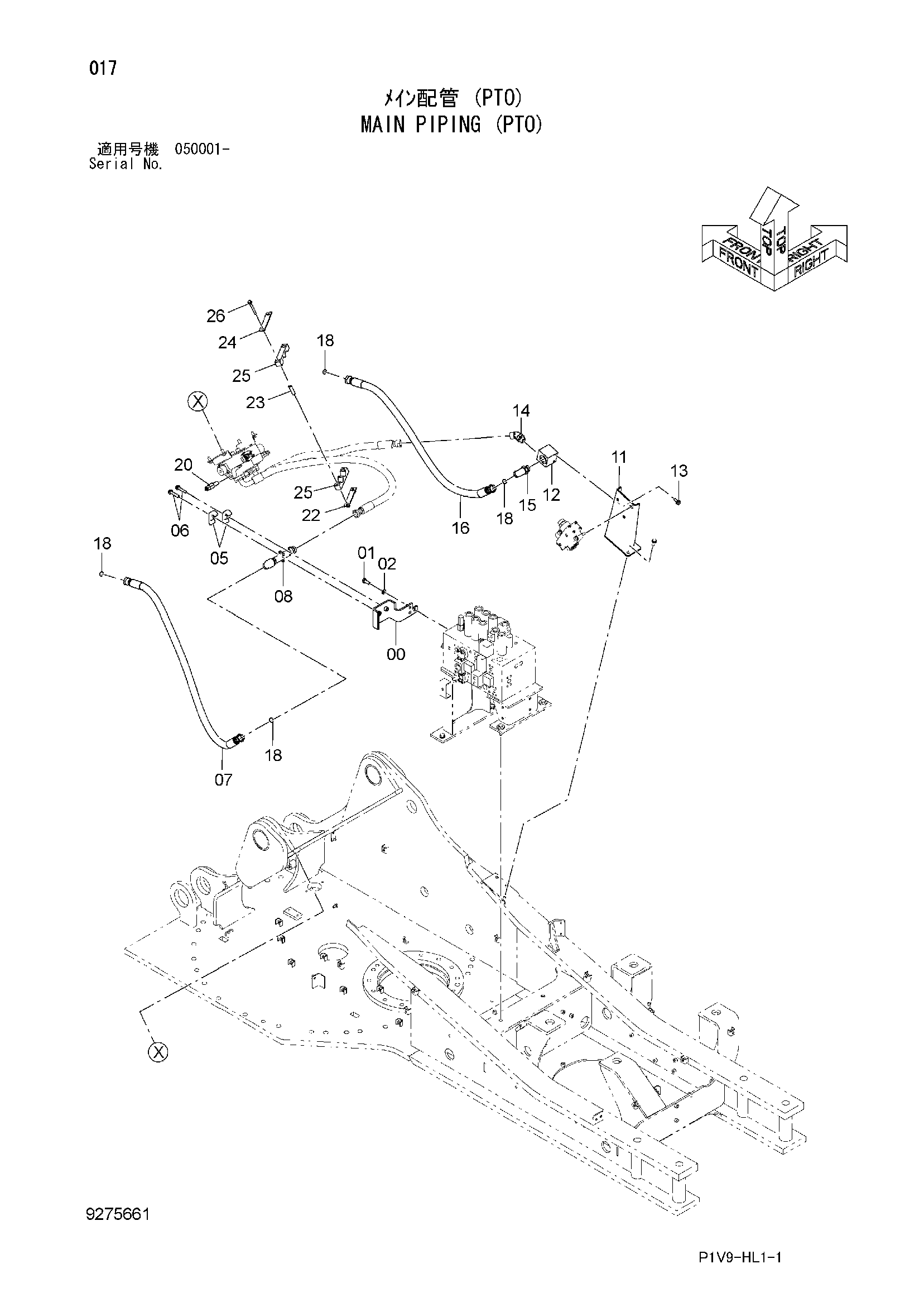 Схема Основные гидролинии (PTO) HITACHI ZX330-3