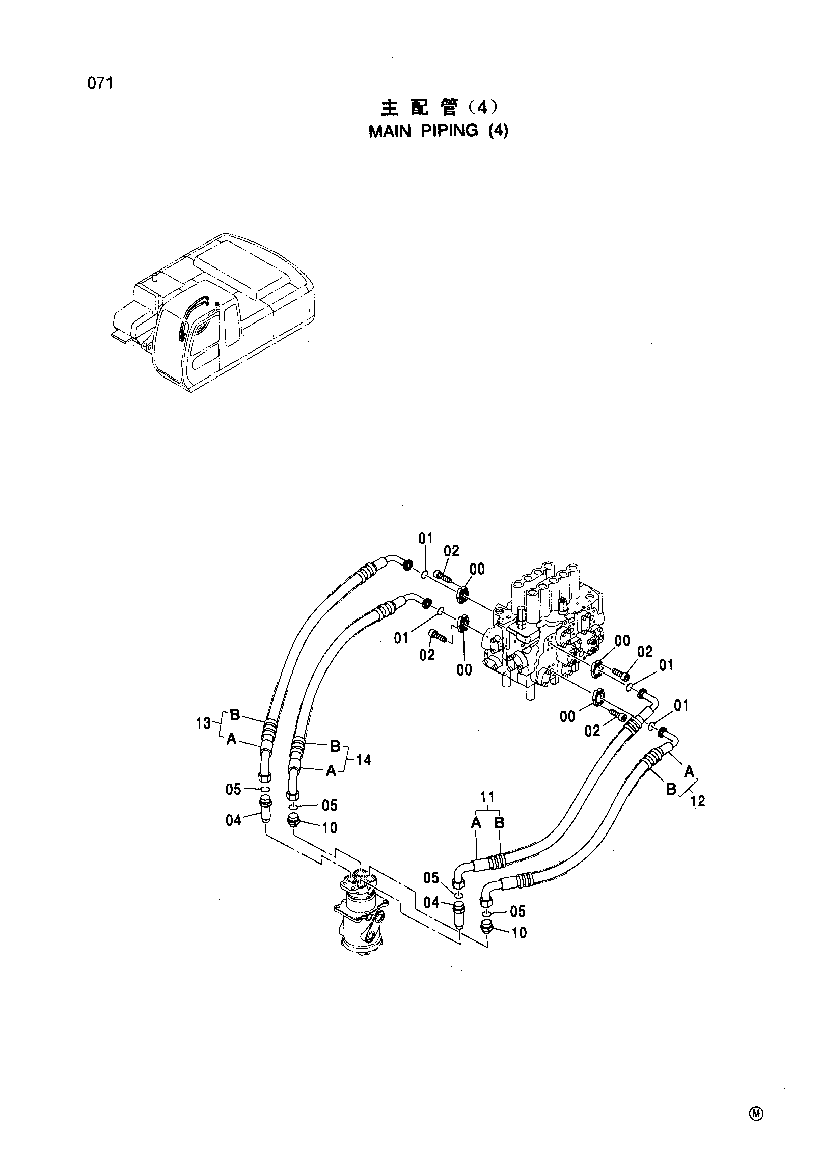 Схема Основные гидролинии (4) HITACHI ZX270-HHE
