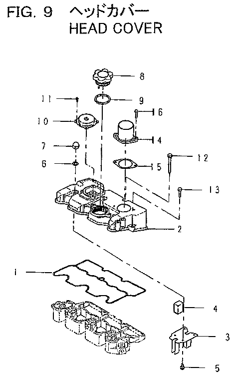 Схема FIG.9 HEAD COVER HITACHI ZX20UR
