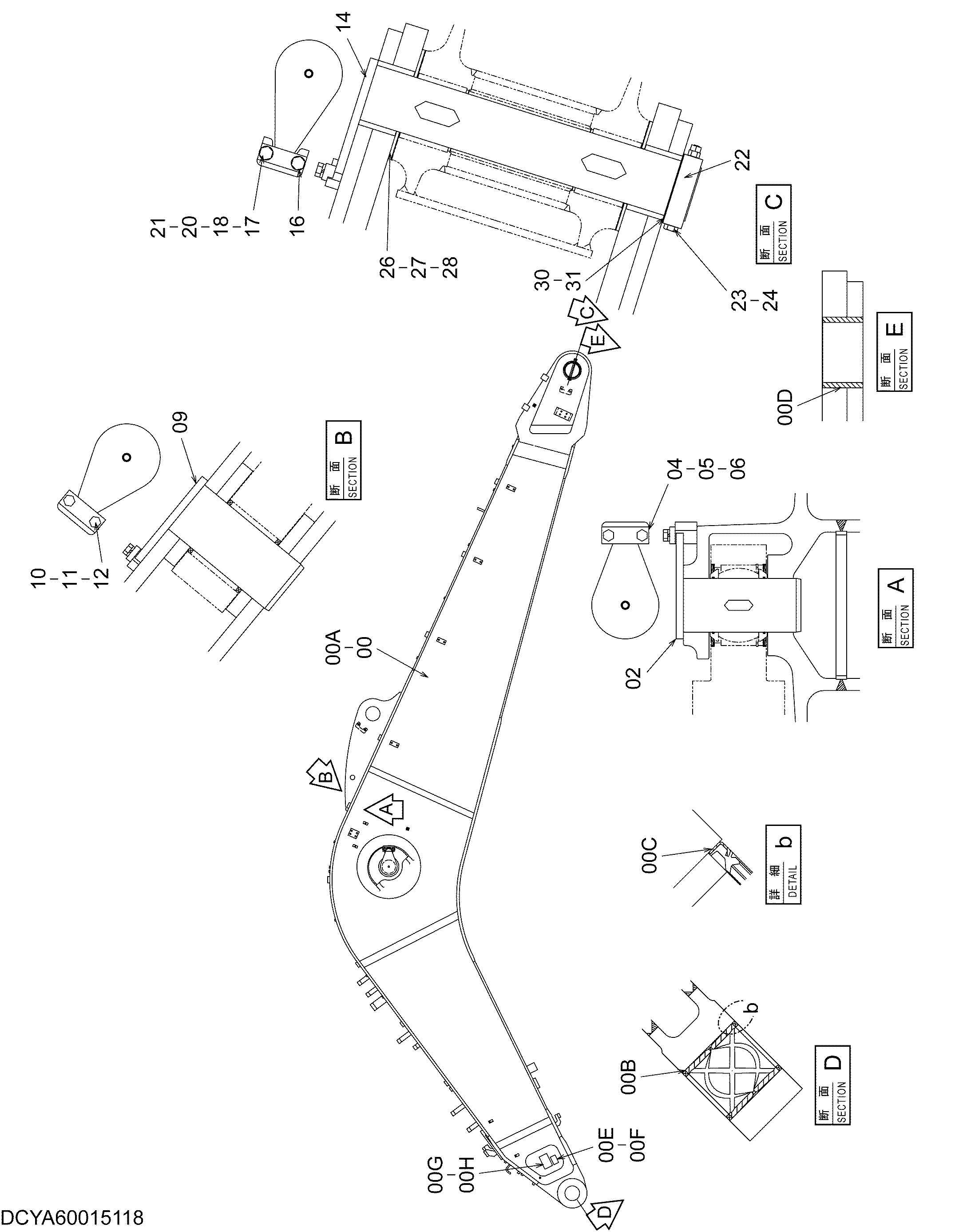 Схема Стрела 9.8m HITACHI EX1200-6