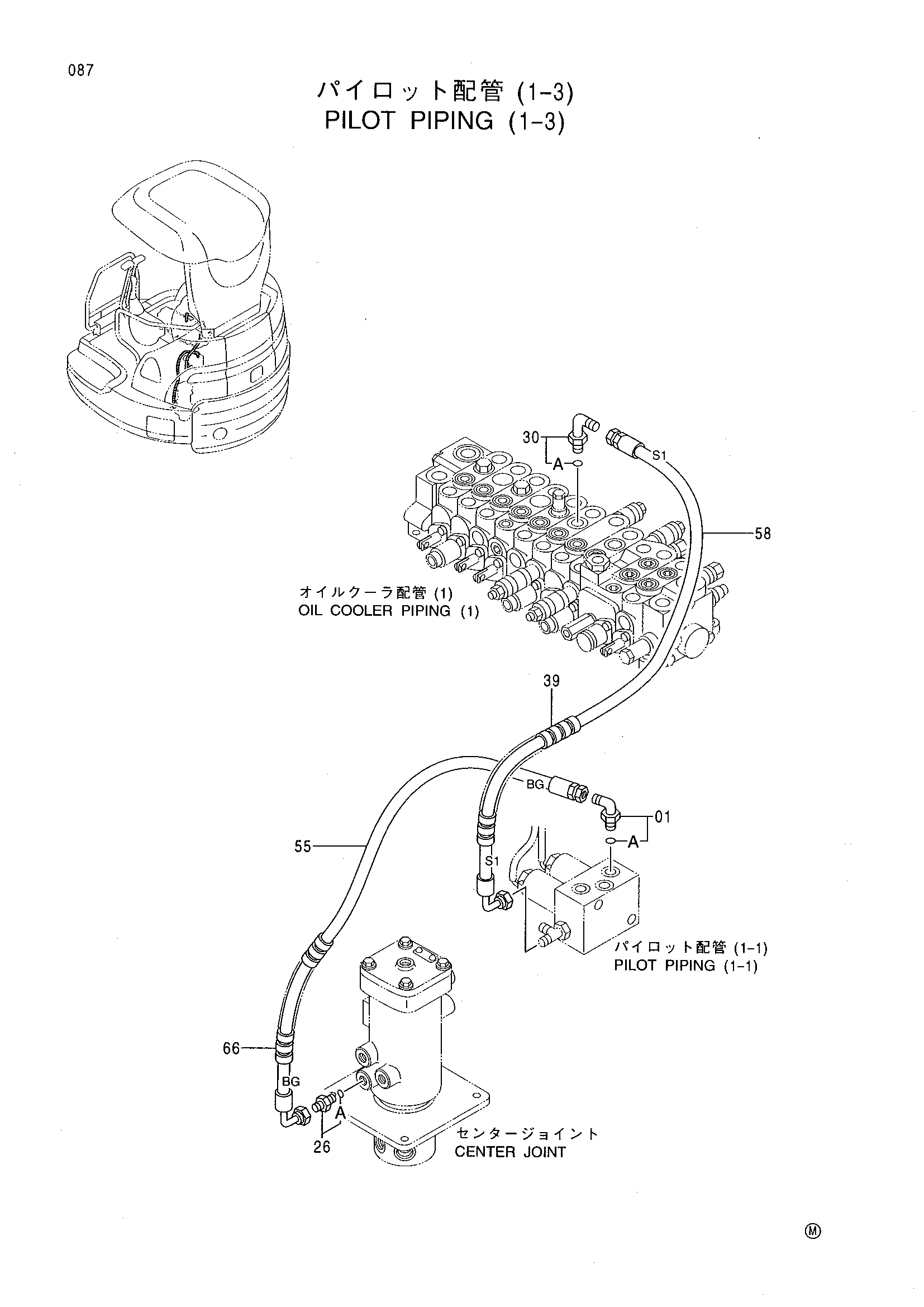 Схема Пилотные гидролинии (1-3) HITACHI EX35U
