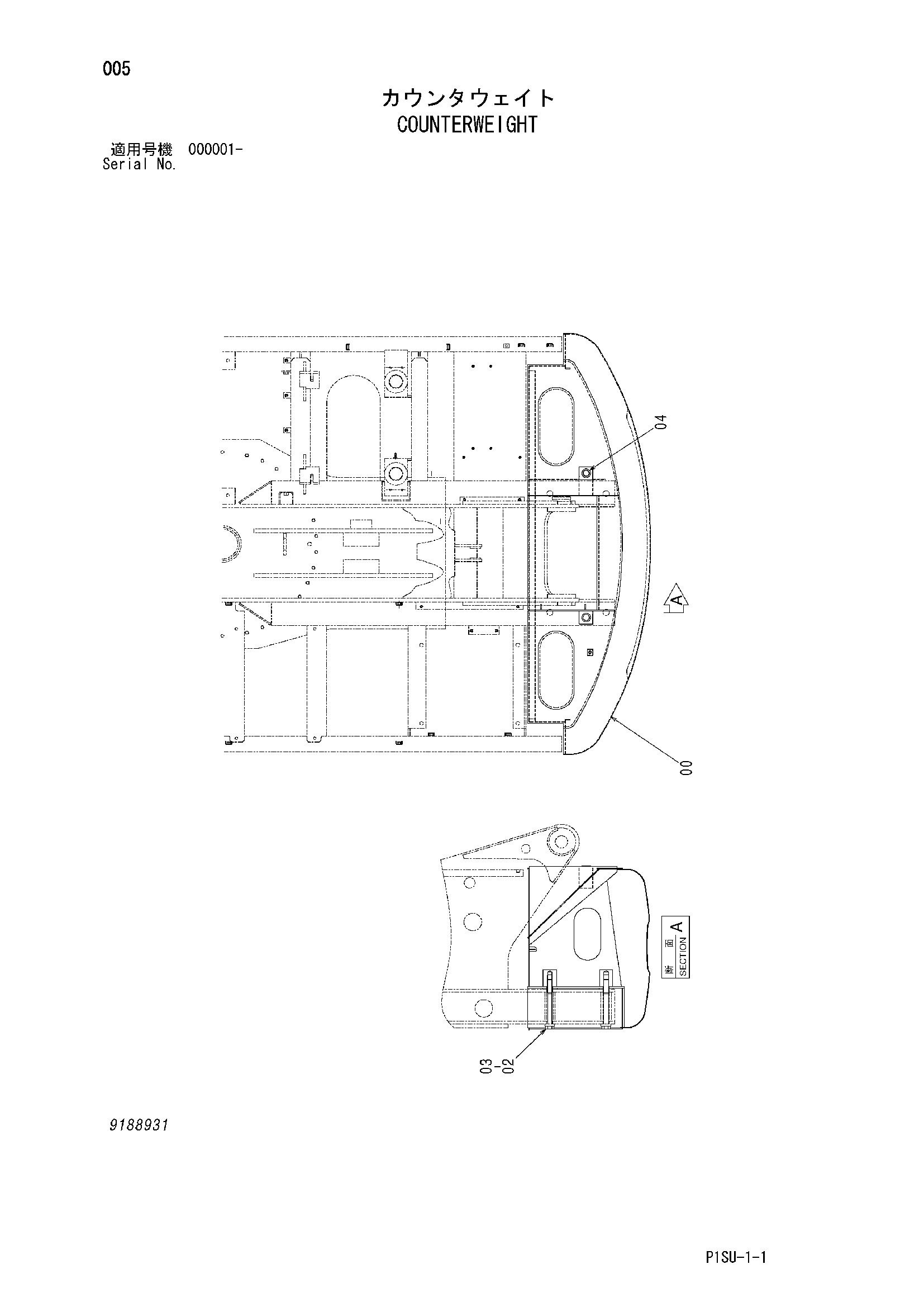 Схема Противовес HITACHI HX220B-2