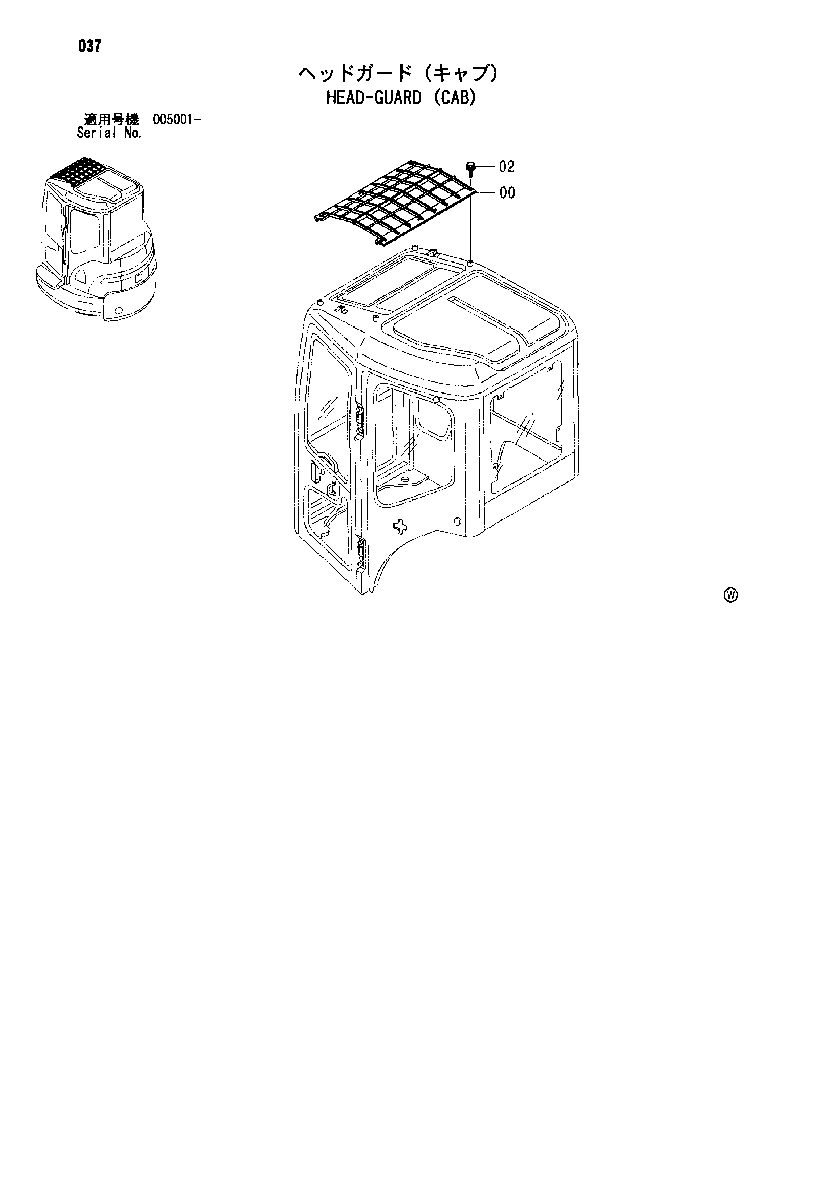 Схема Схема 037 HITACHI ZX35U-A