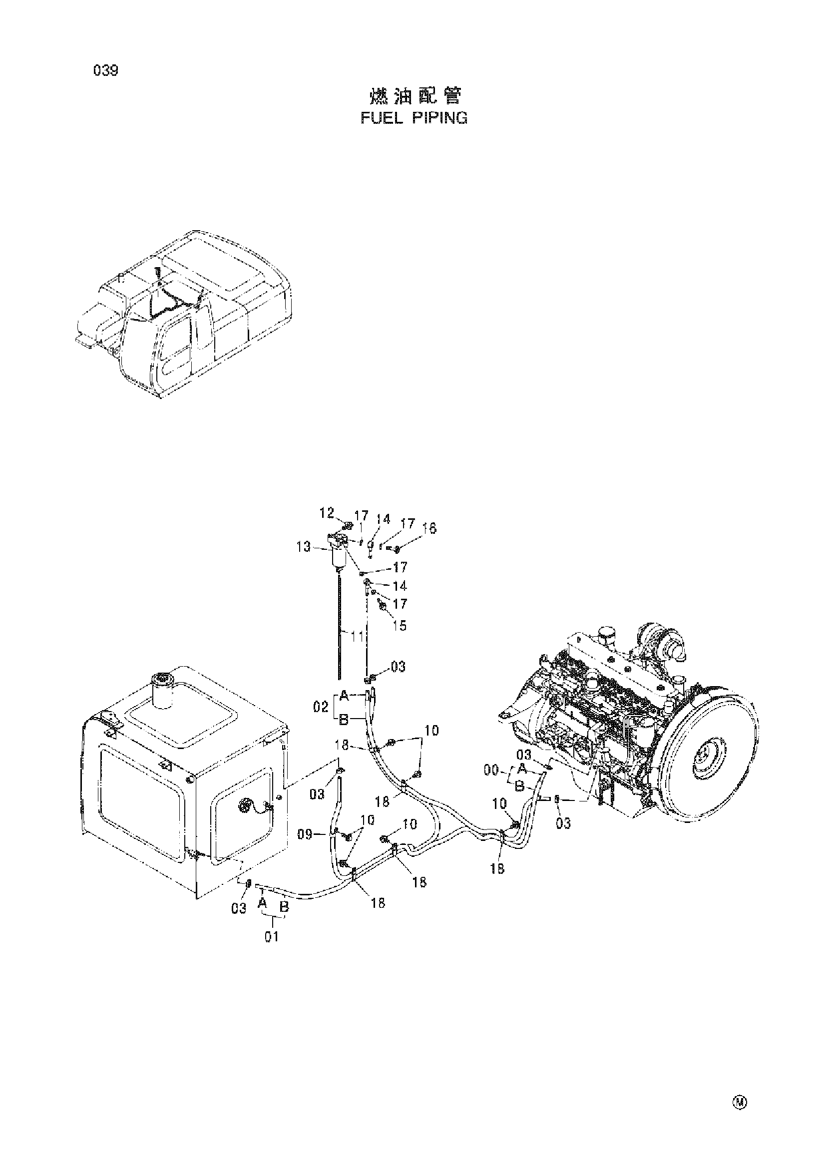 Схема Топливные трубопроводы HITACHI ZX230-HHE