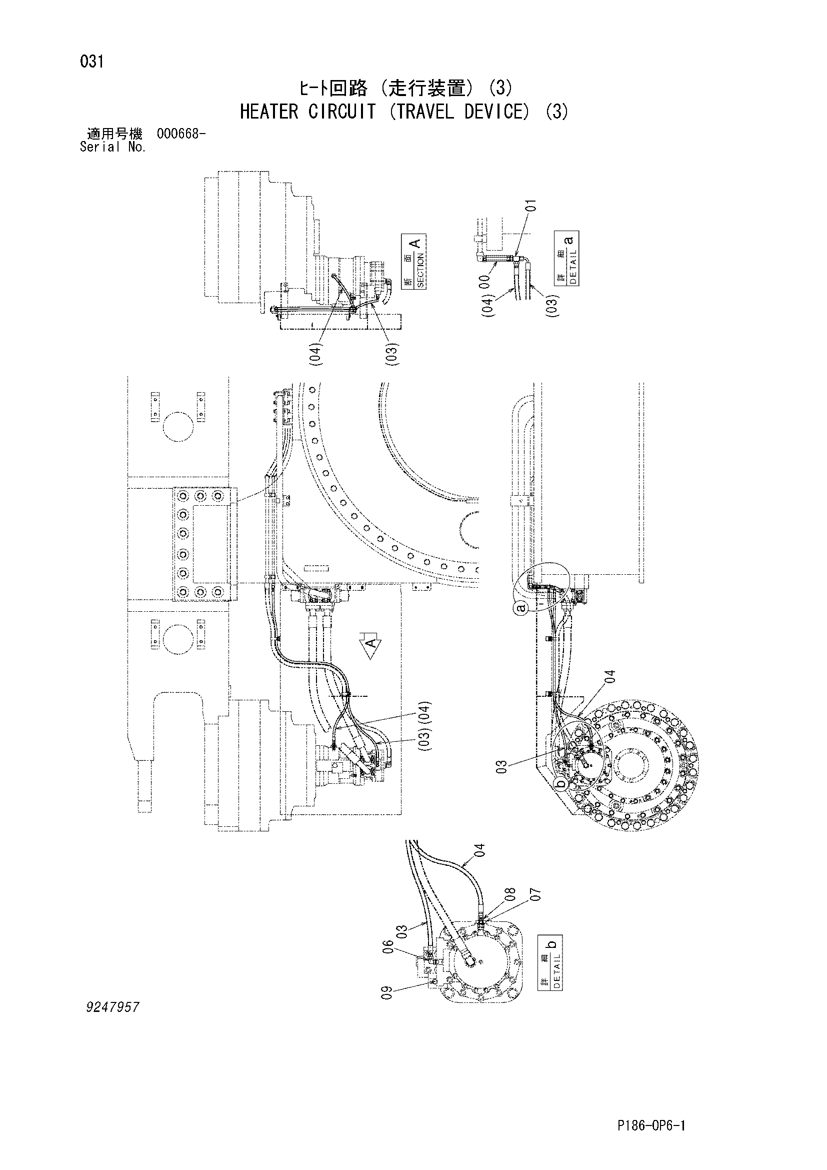 Схема Отопитель киркуит (бортовой редуктор) (3) HITACHI EX2500-5