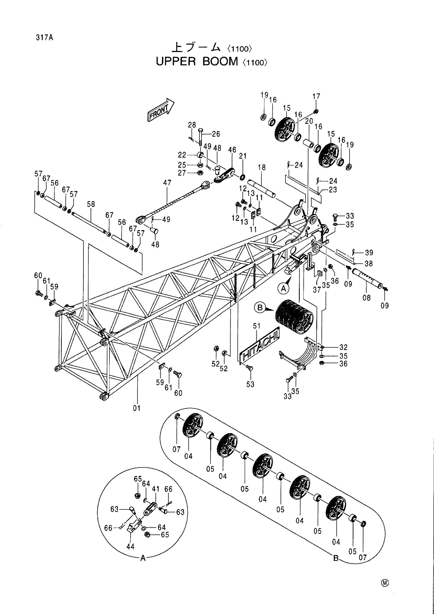 Схема Верхний стрела <1100> HITACHI CX1000